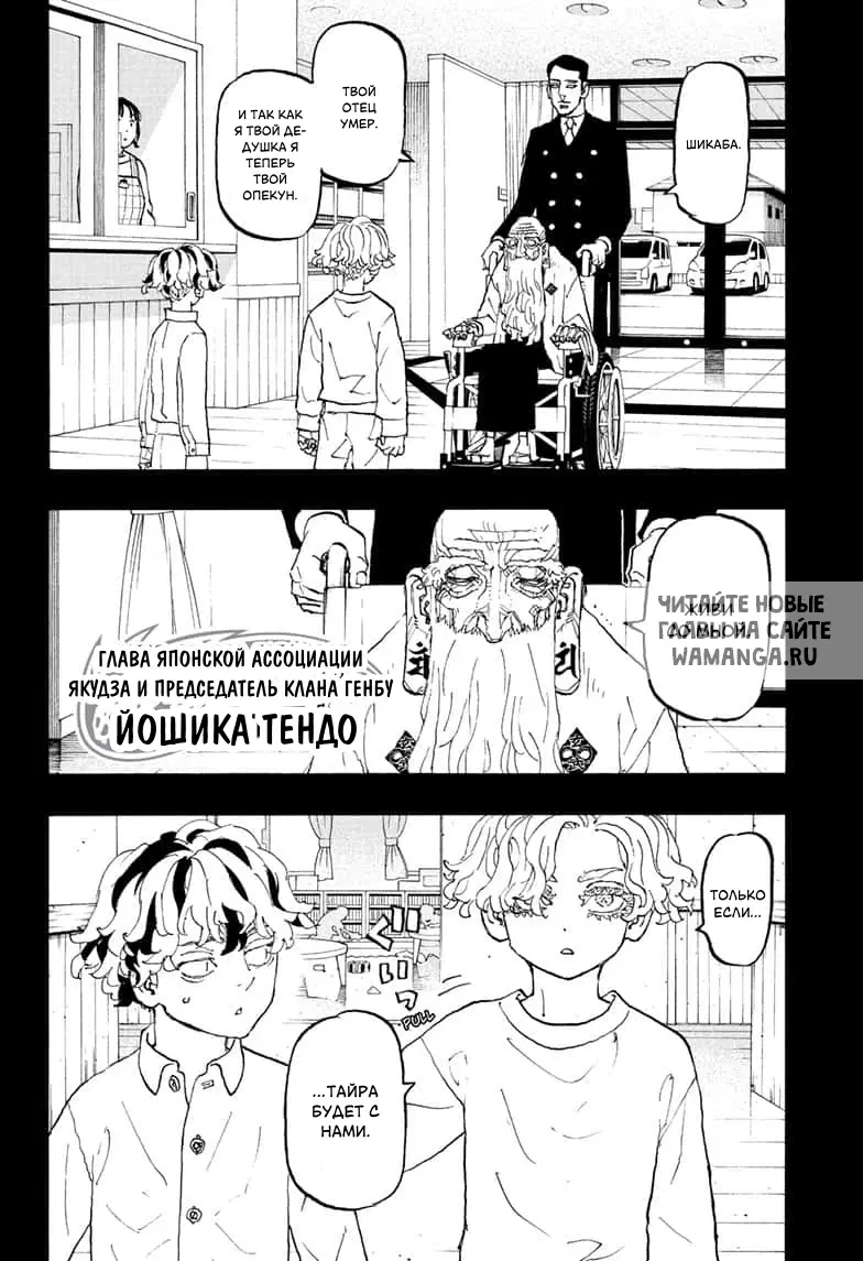 Page 13.000