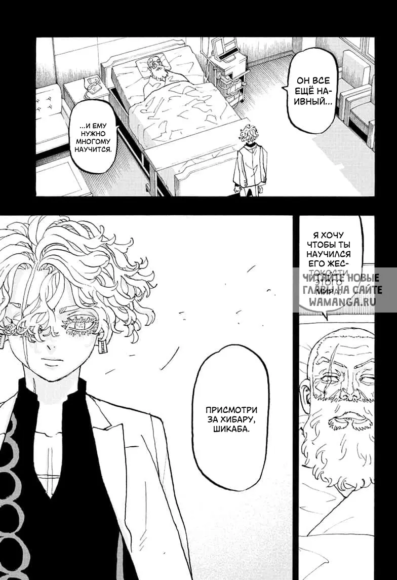 Page 13.000