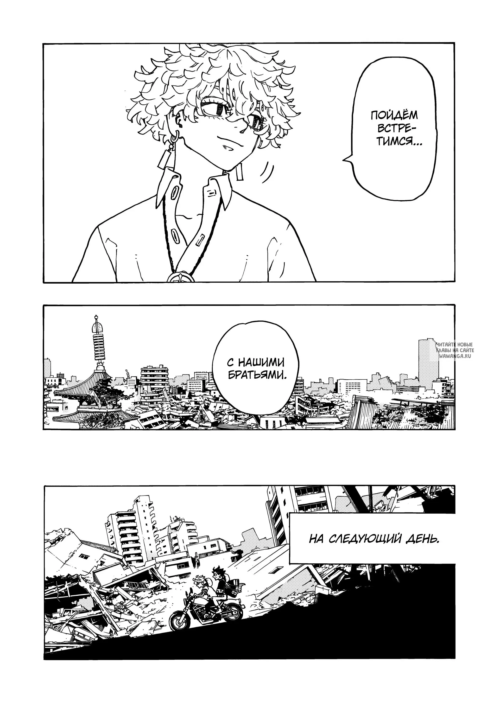 Page 21.000