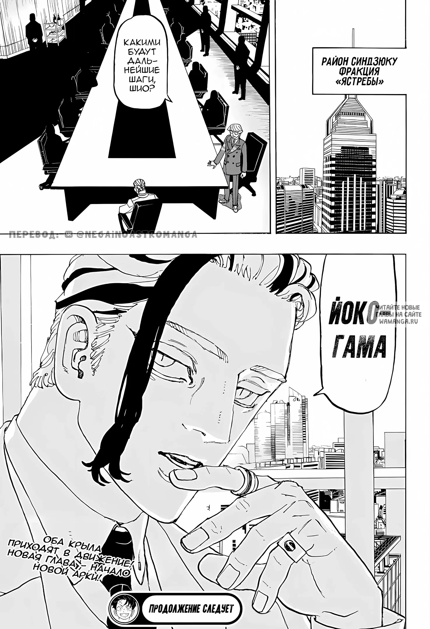 Page 21.000