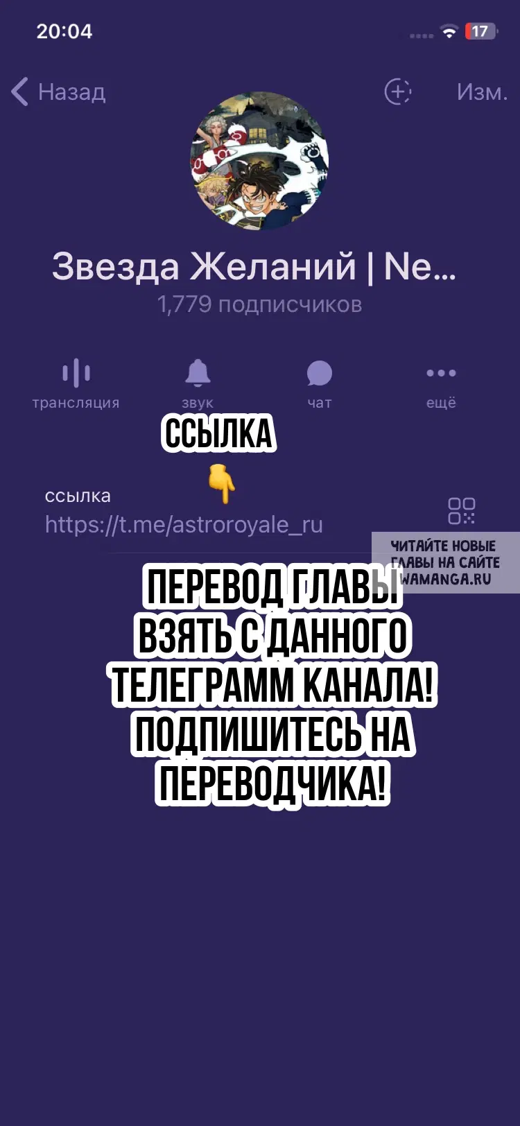 Page 2.000