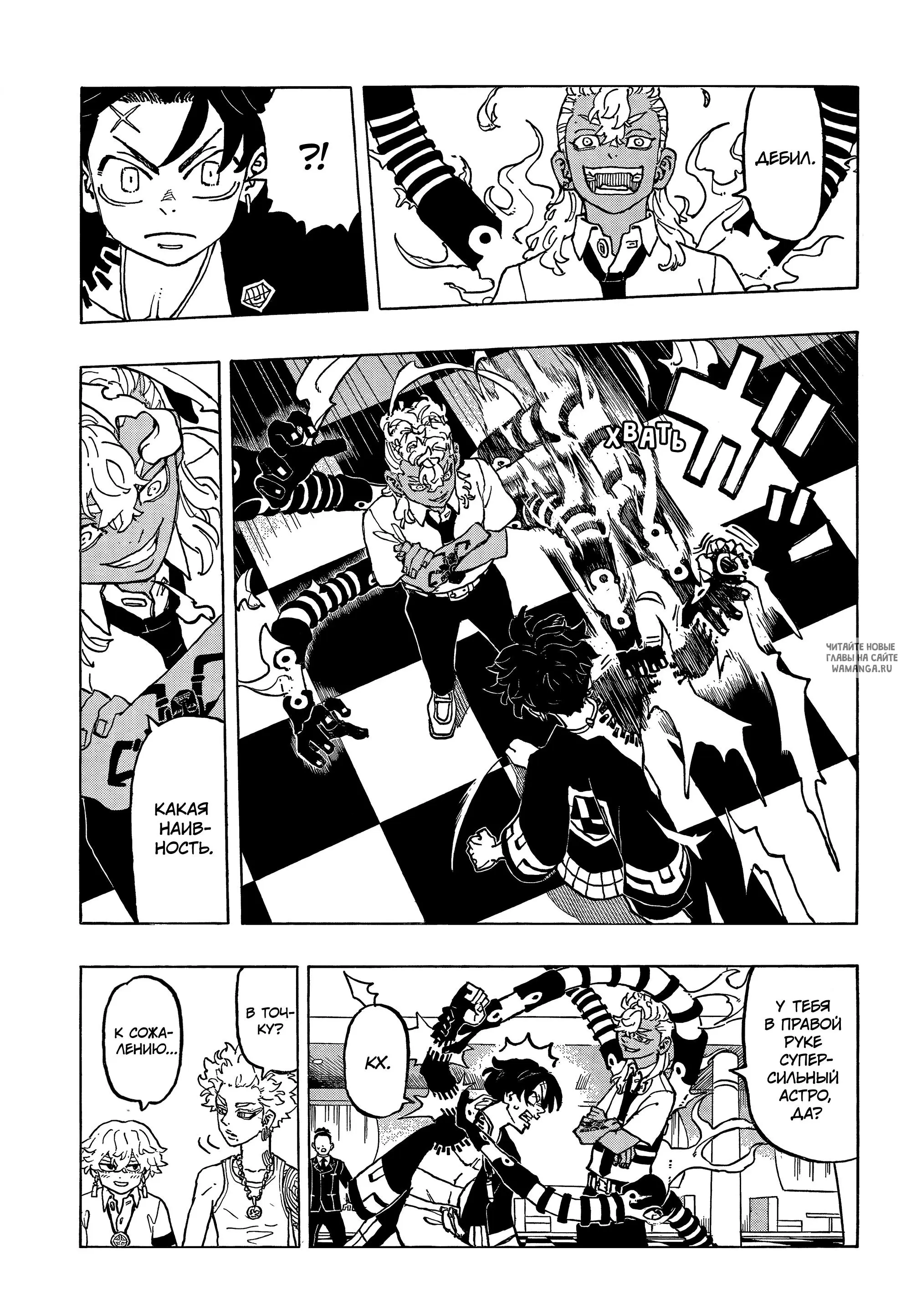 Page 3.000