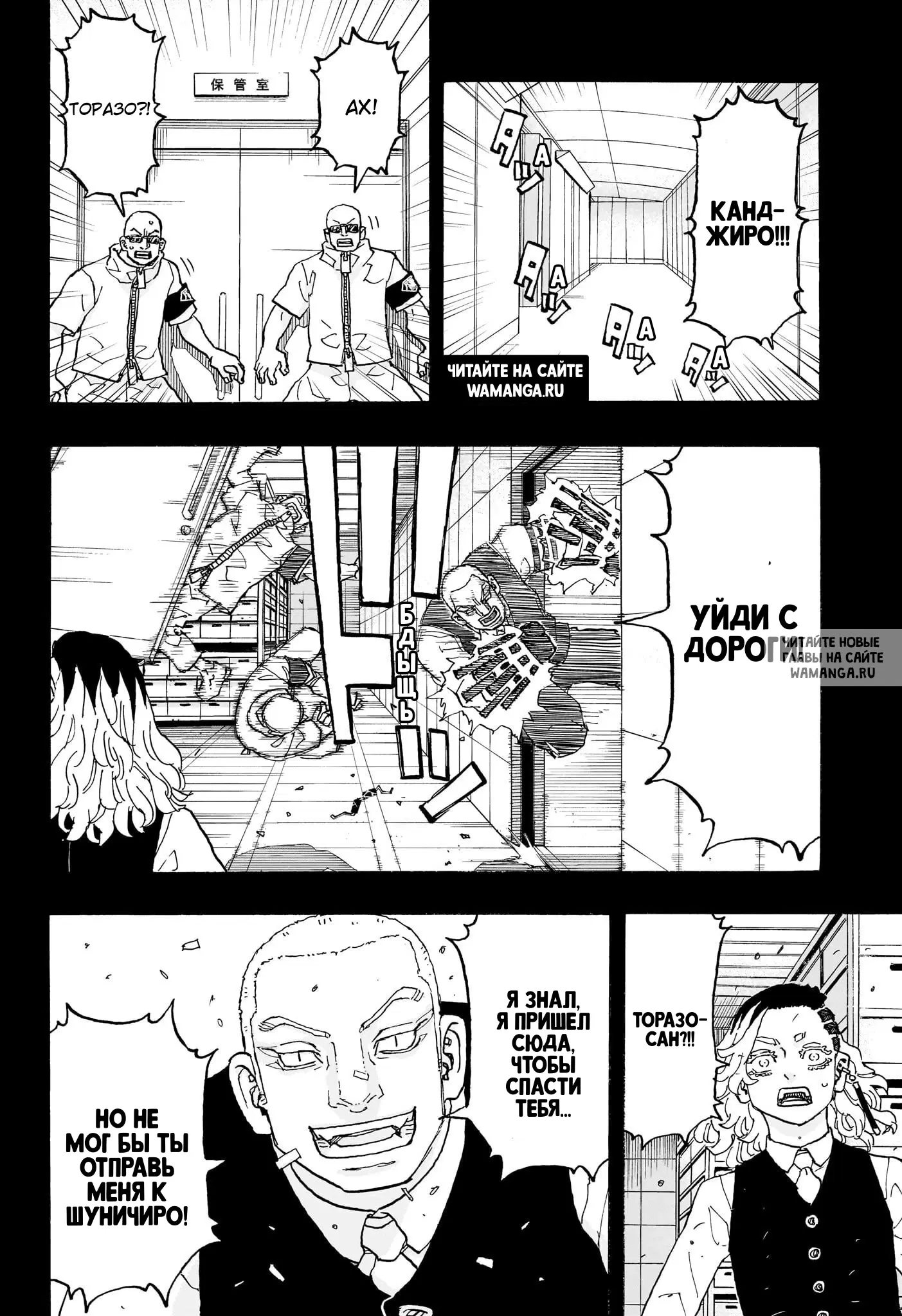 Page 3.000