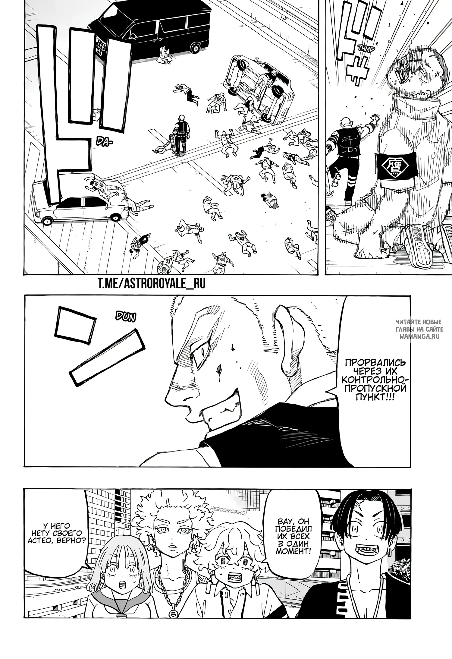 Page 3.000