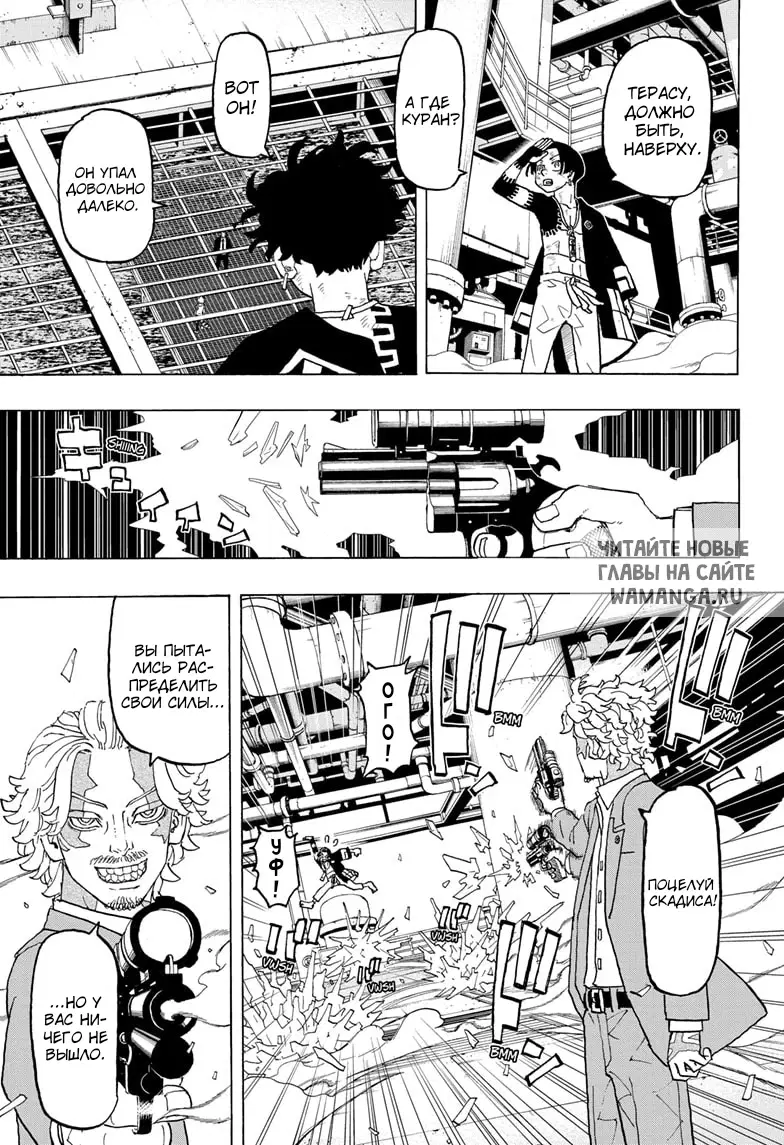 Page 3.000