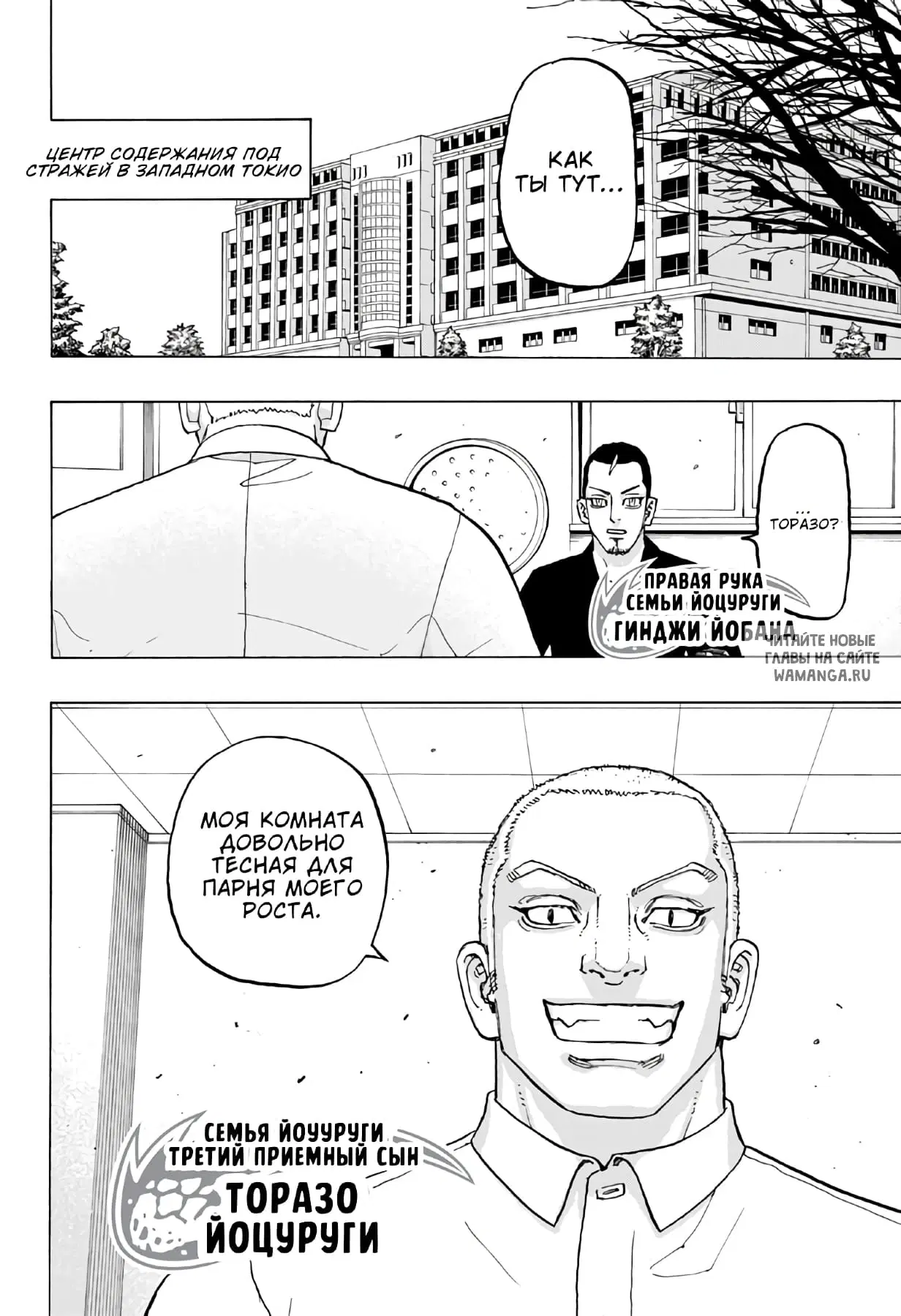 Page 3.000