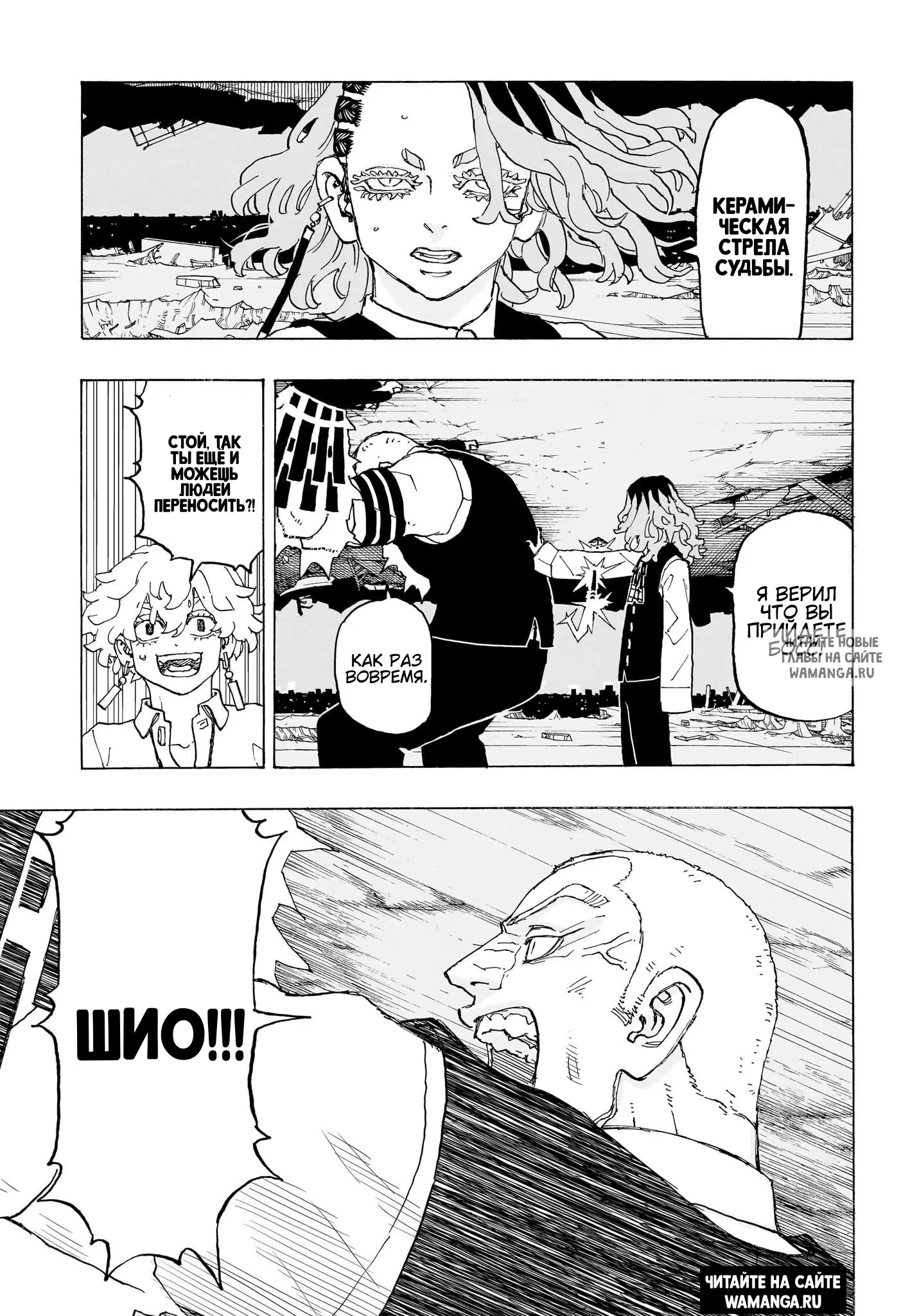 Page 4.000
