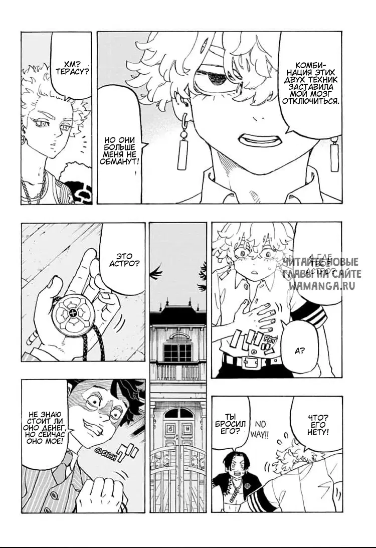 Page 4.000