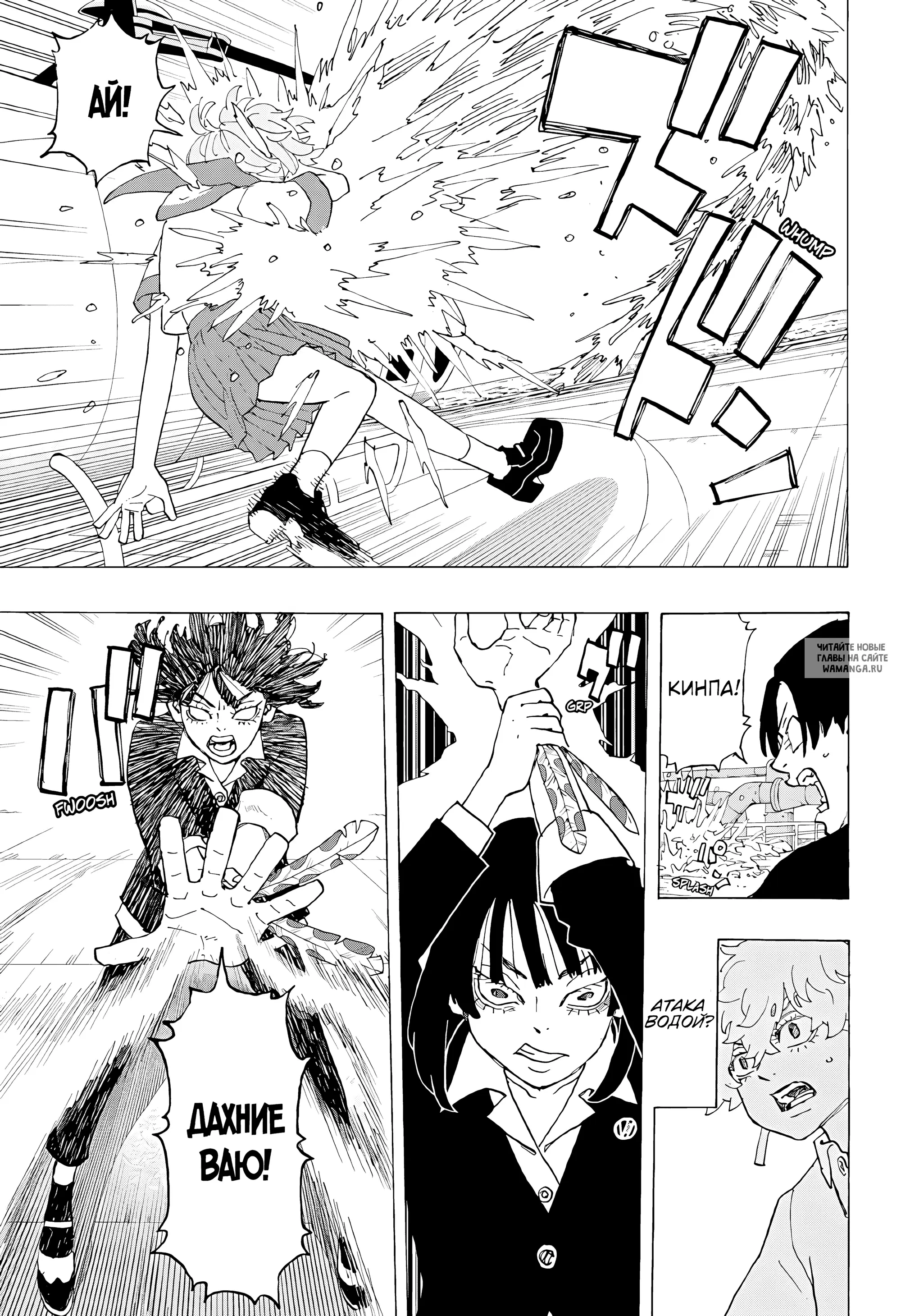 Page 4.000