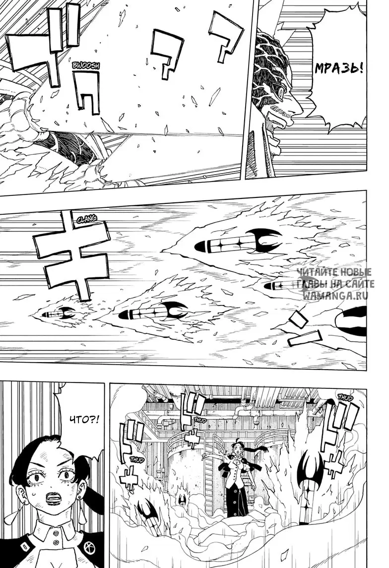 Page 4.000