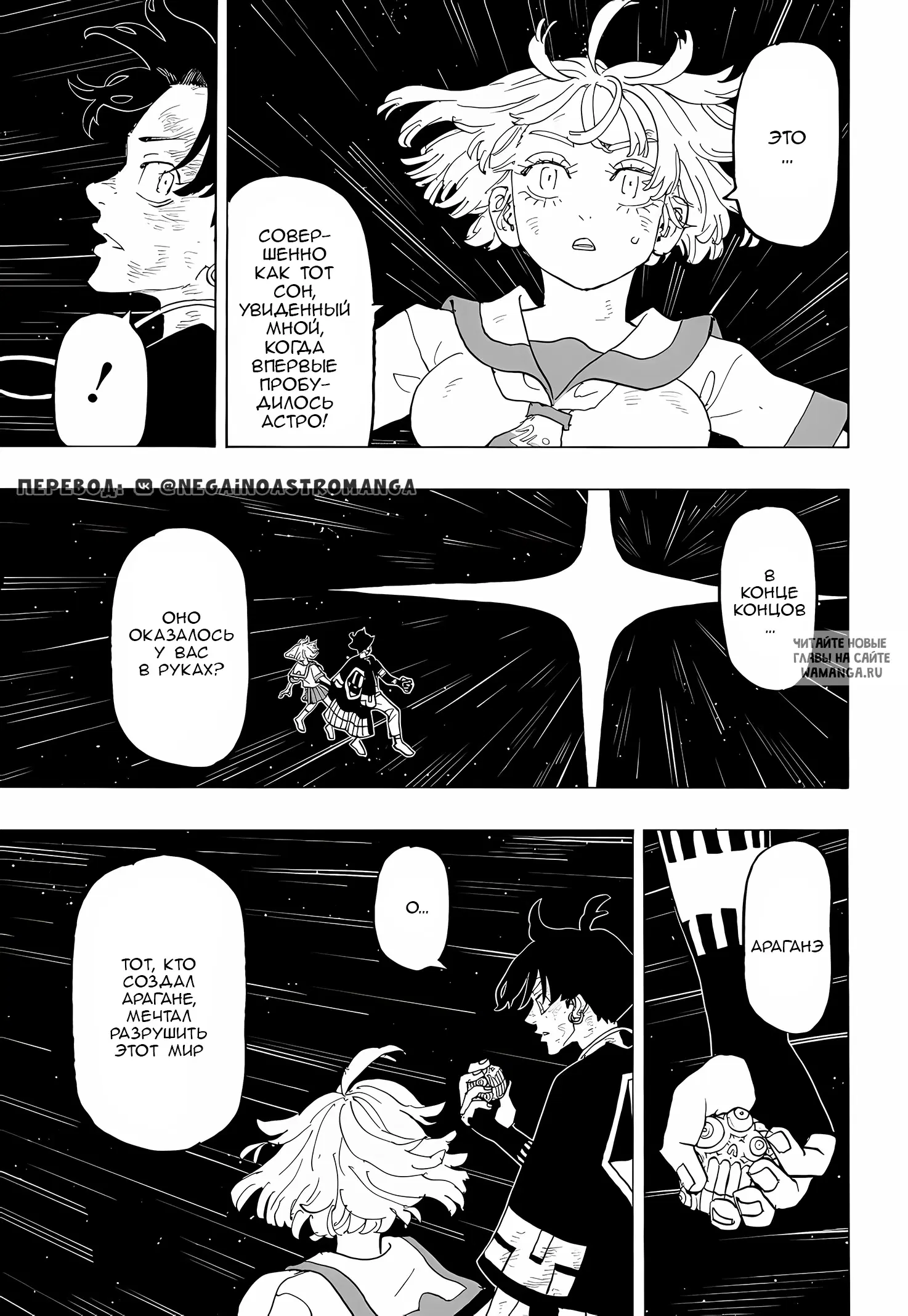 Page 4.000