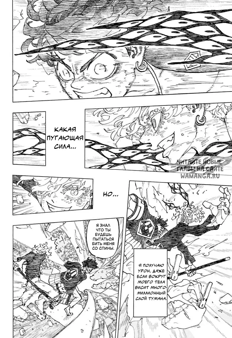 Page 4.000