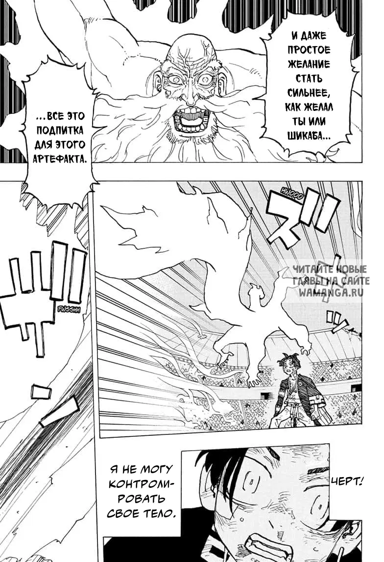 Page 4.000