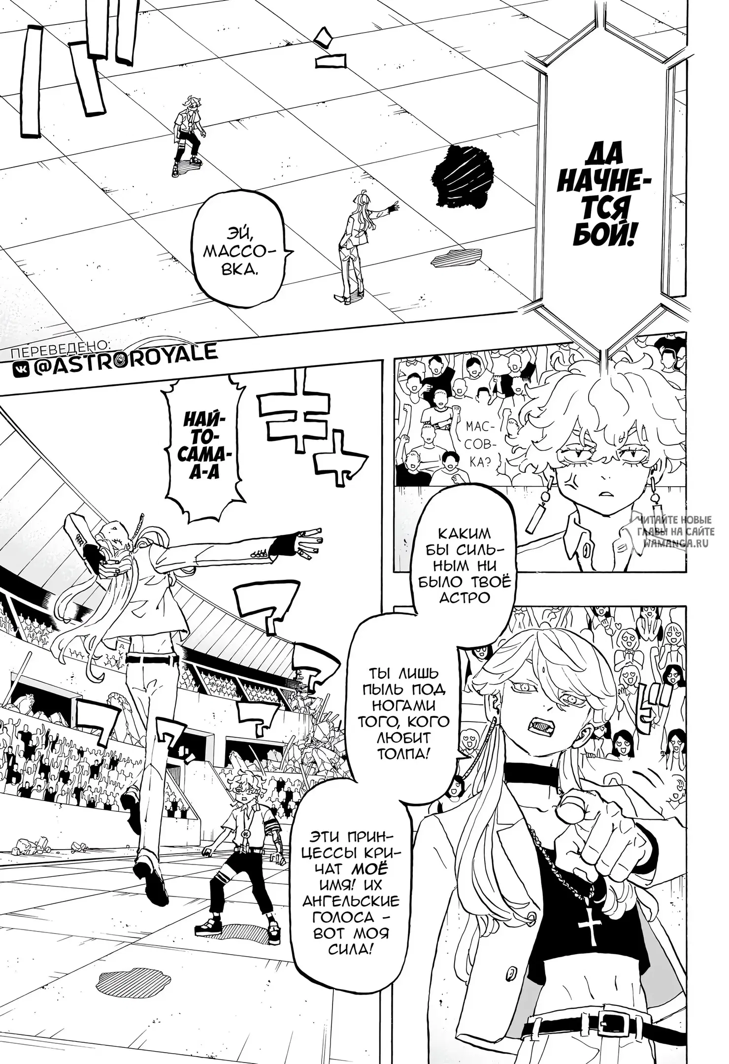 Page 4.000