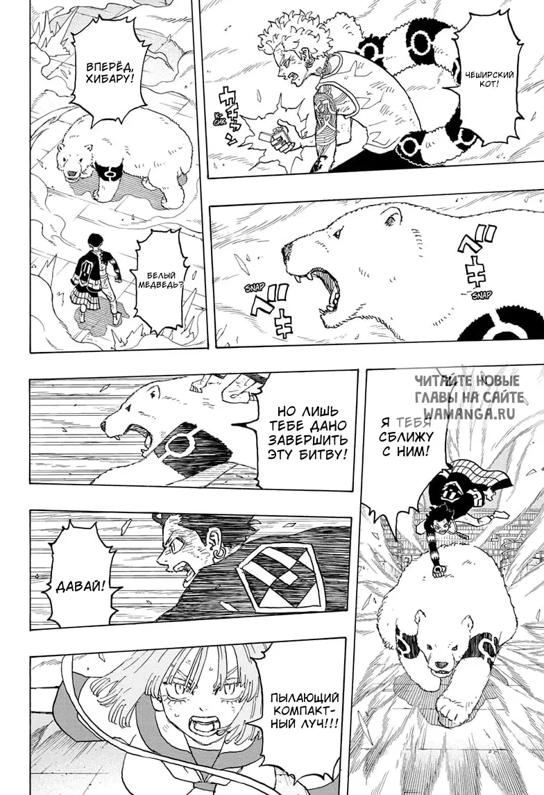Page 5.000