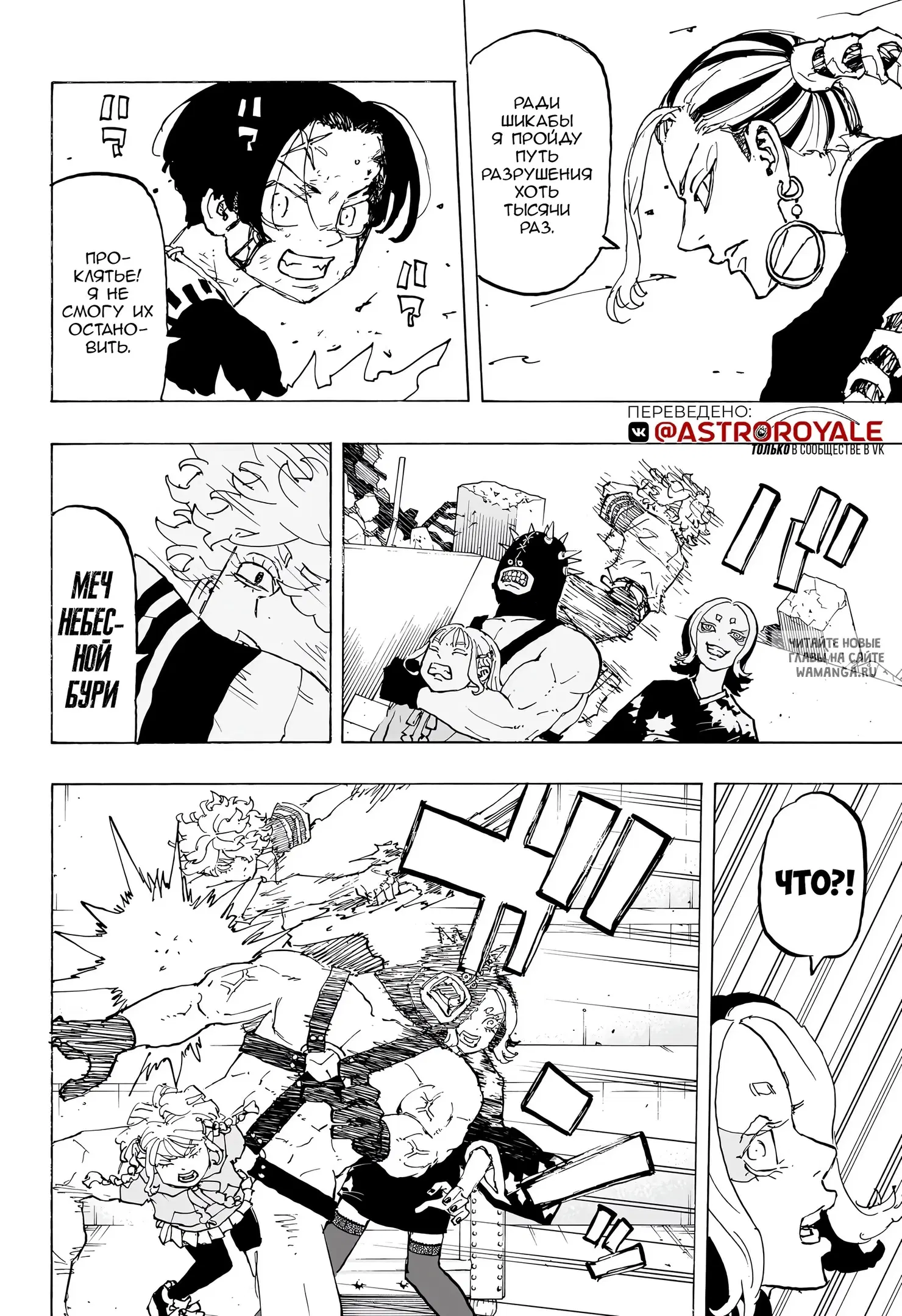 Page 5.000