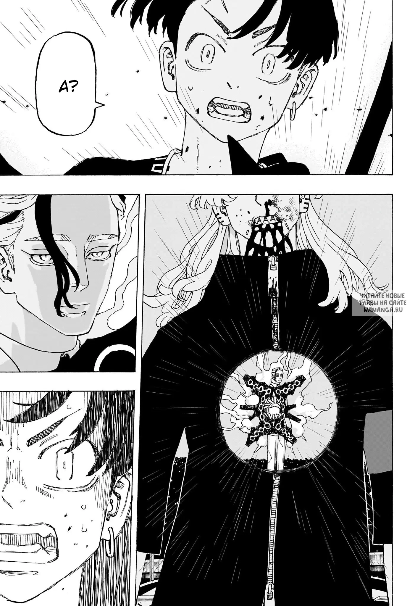 Page 6.000
