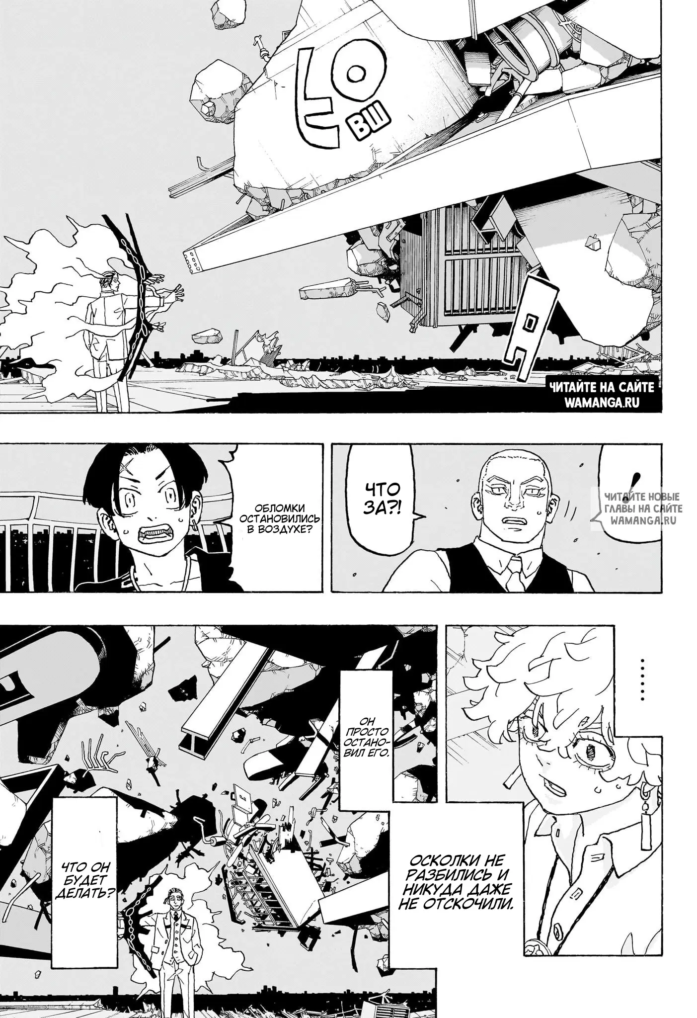 Page 6.000