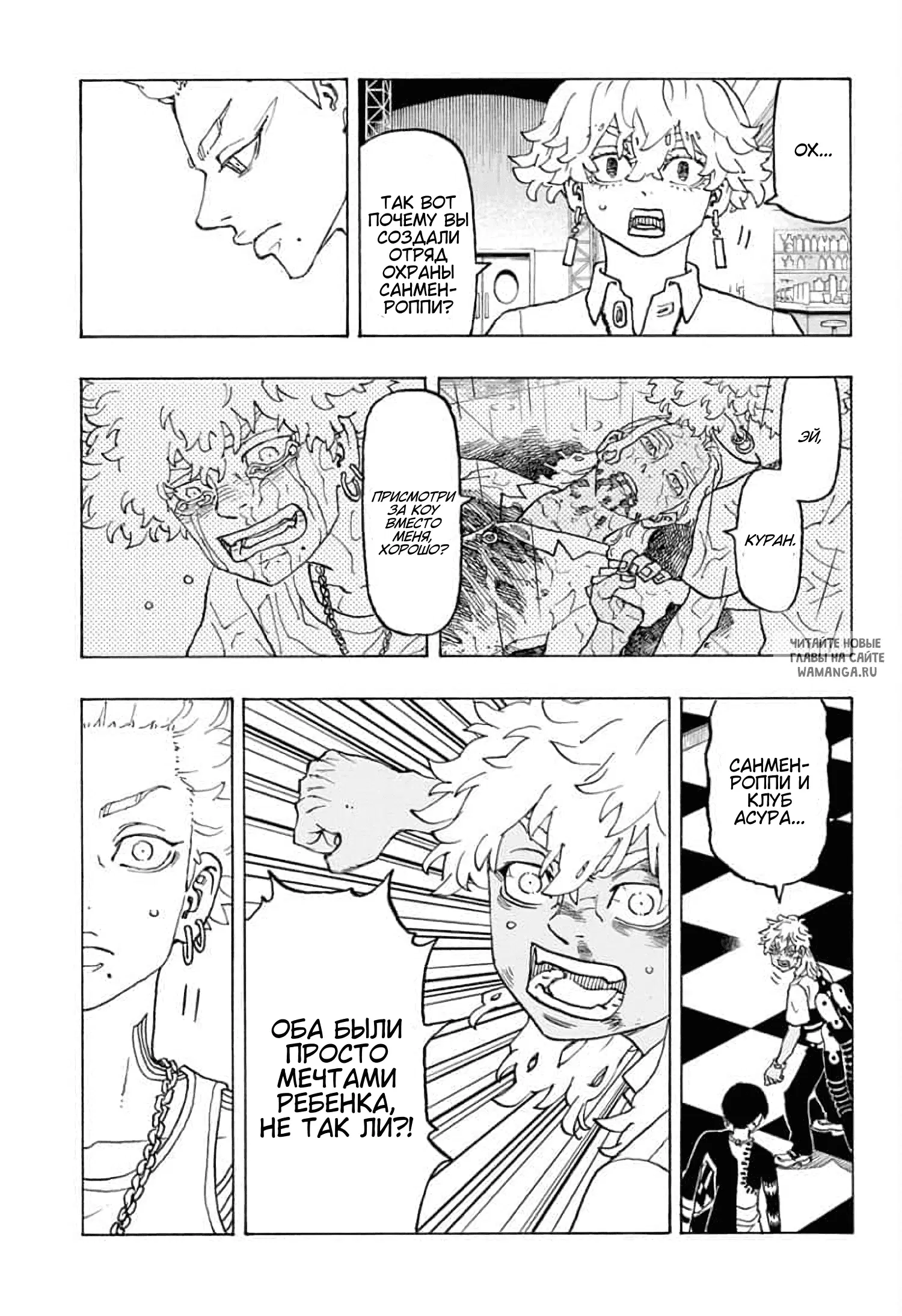 Page 9.000