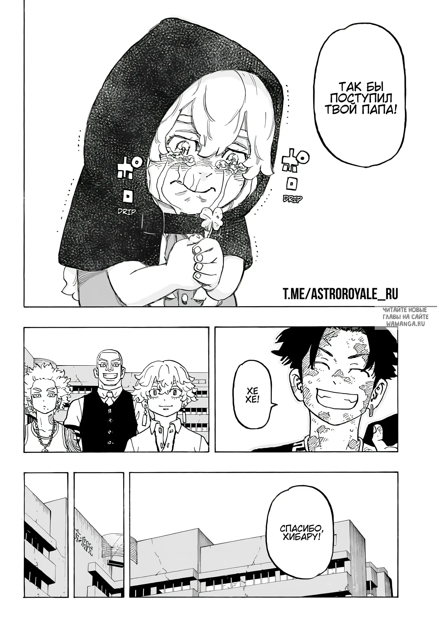 Page 9.000