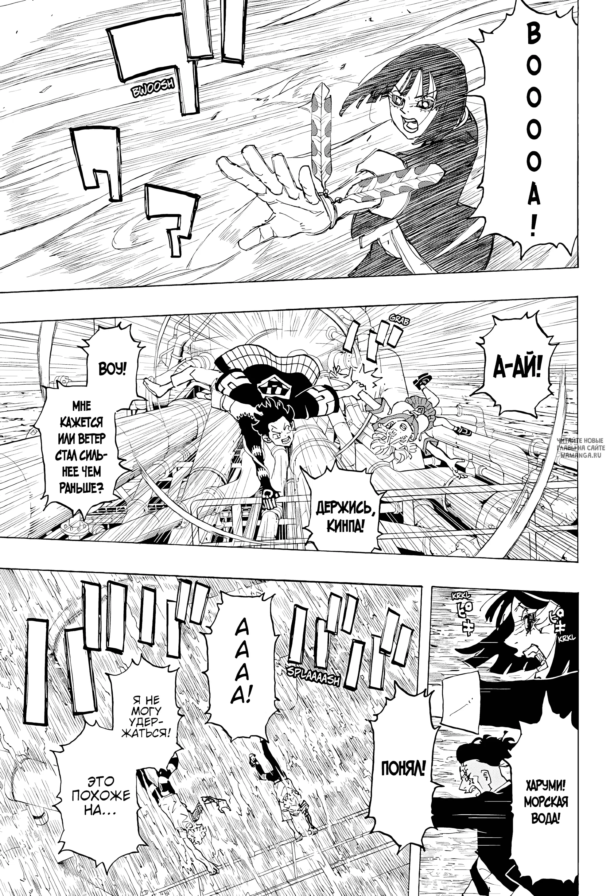 Page 9.000
