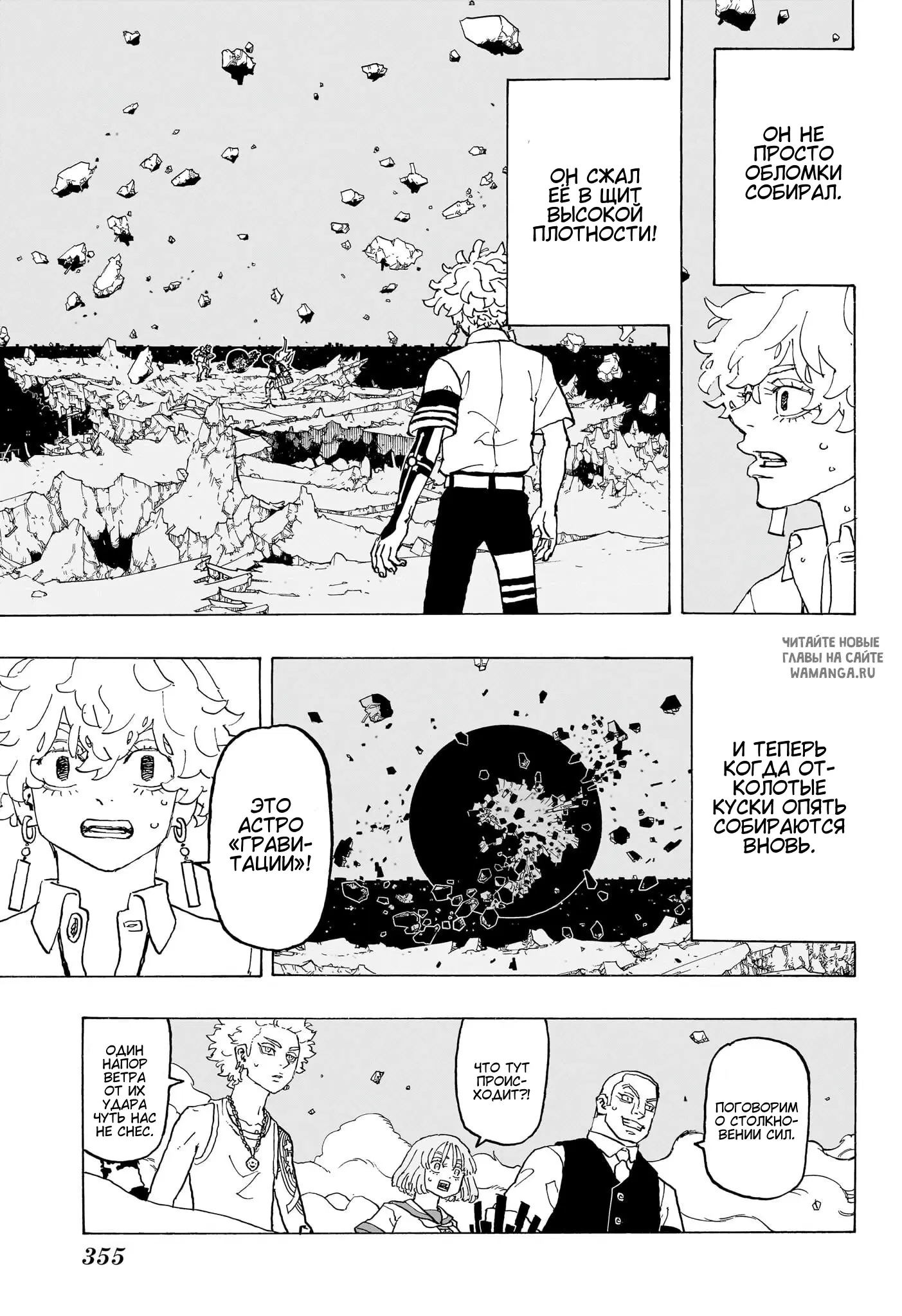 Page 9.000
