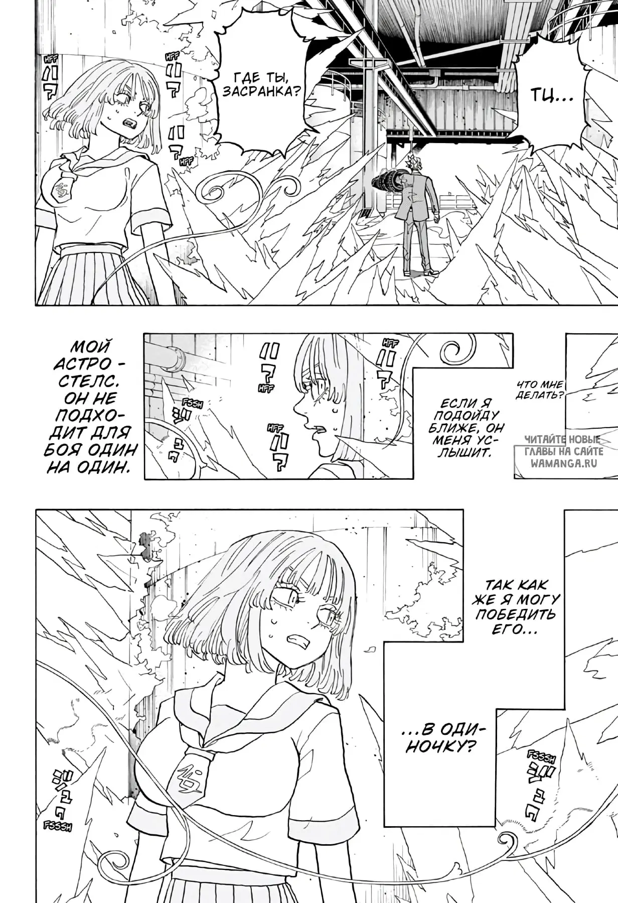 Page 9.000