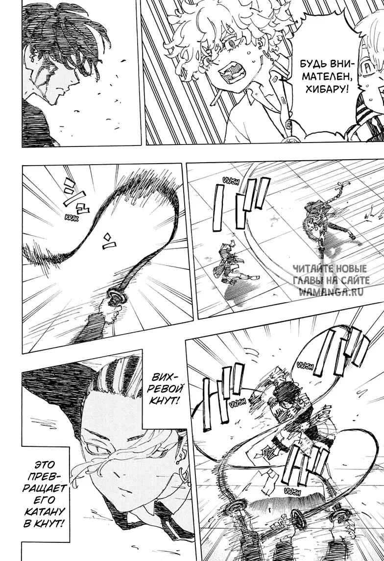 Page 9.000