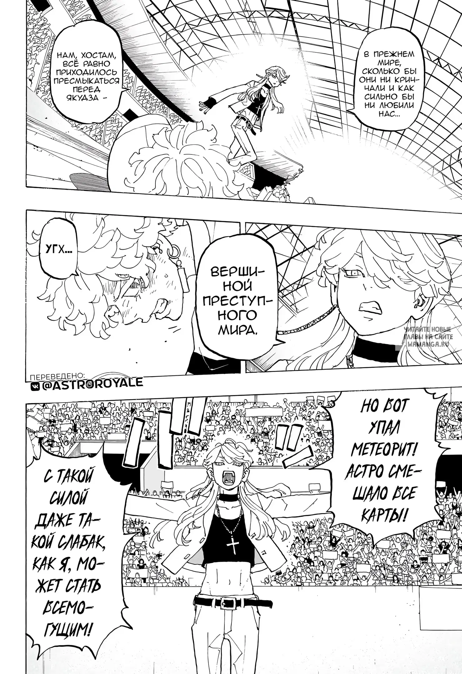 Page 9.000
