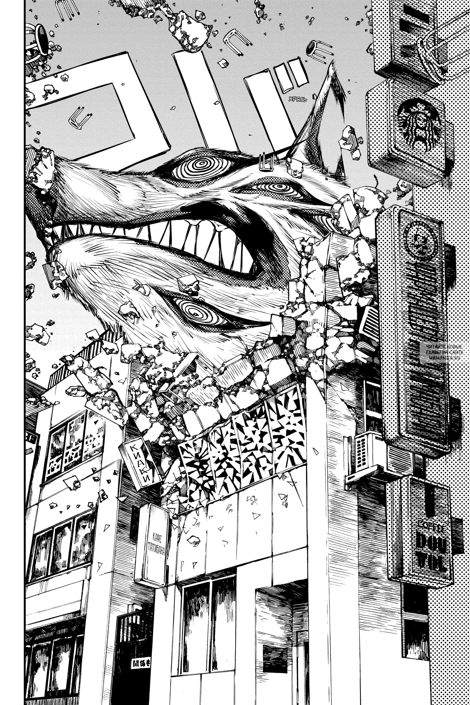 Page 14.000