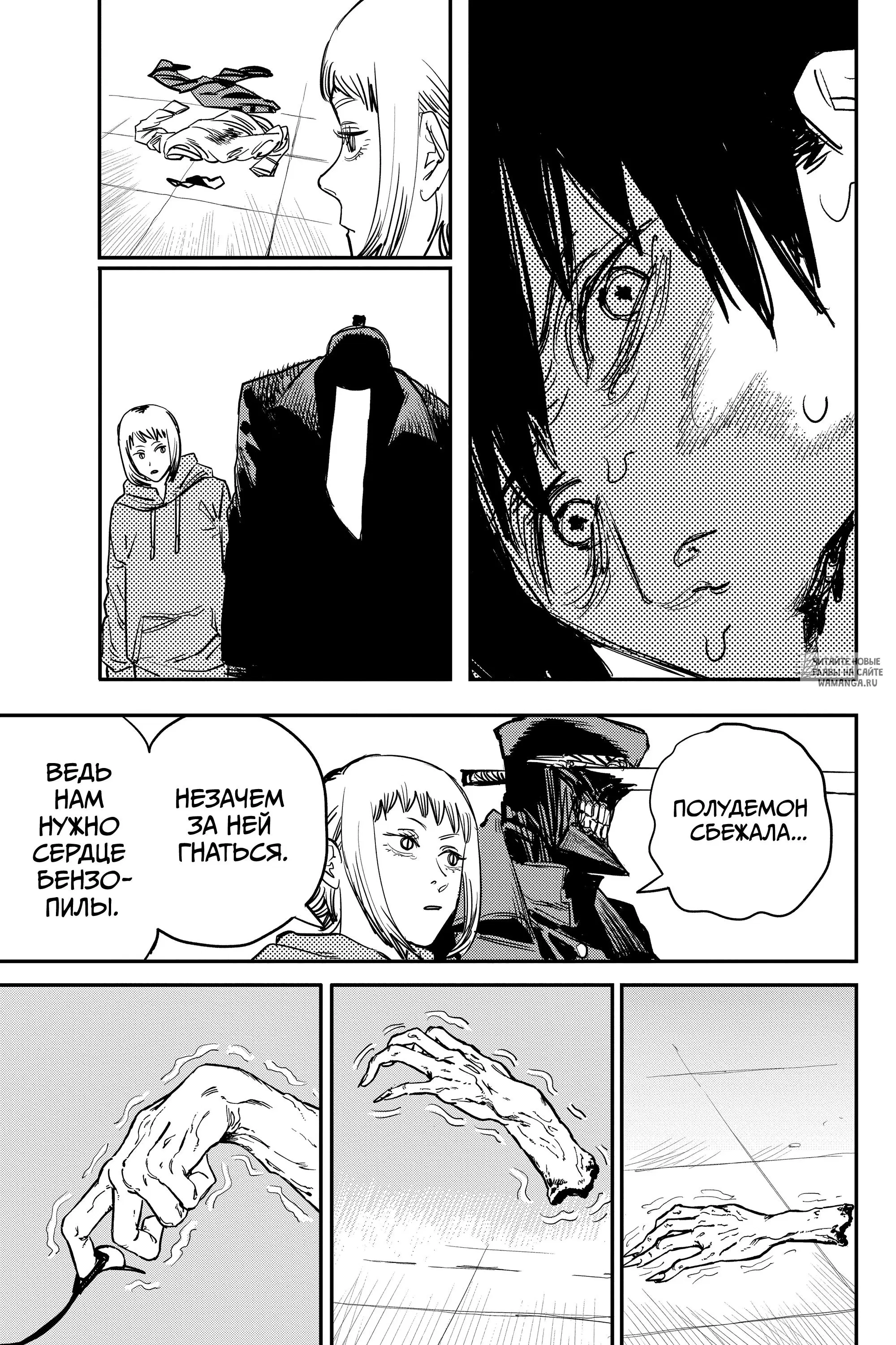 Page 14.000