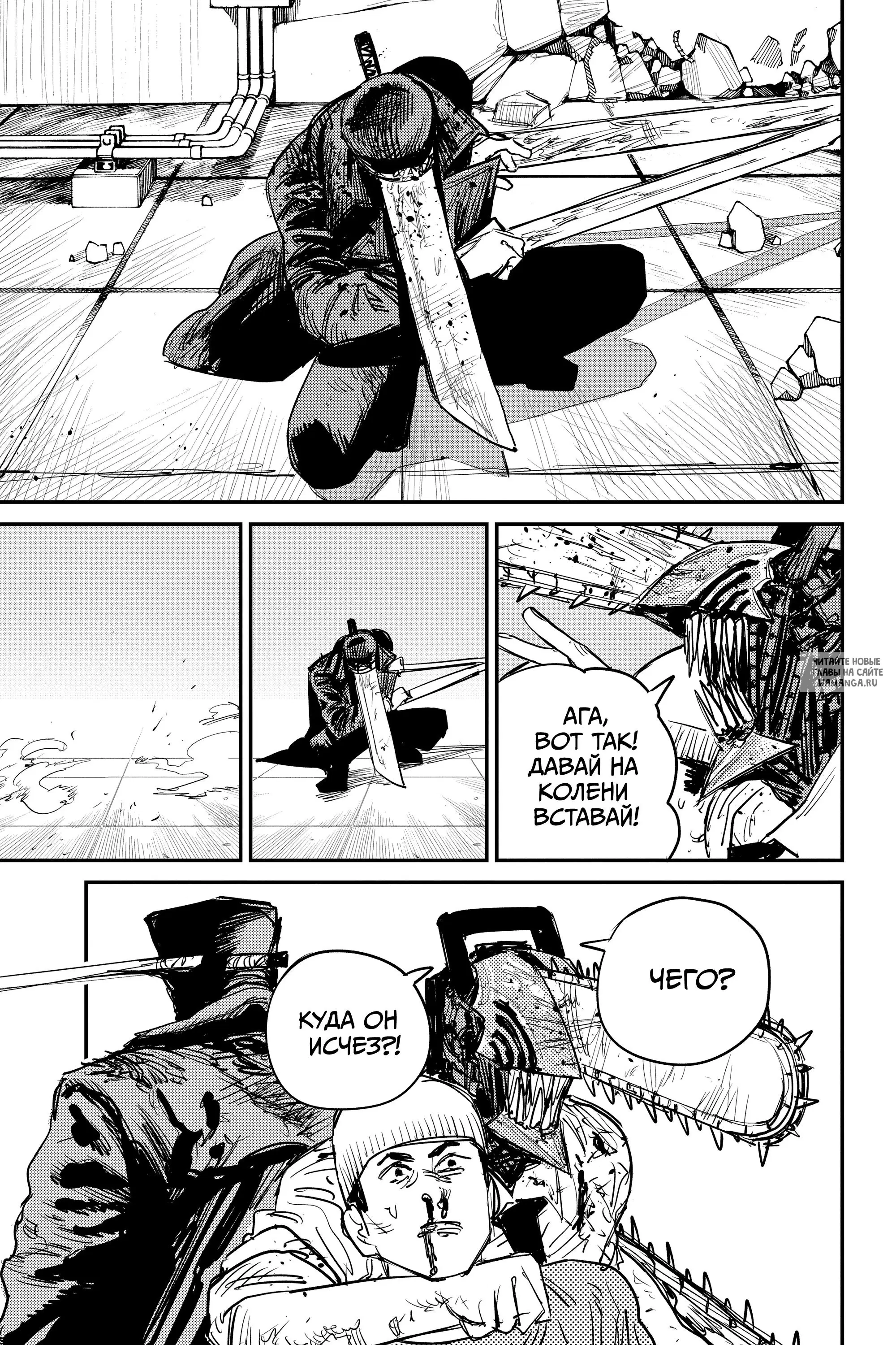 Page 14.000