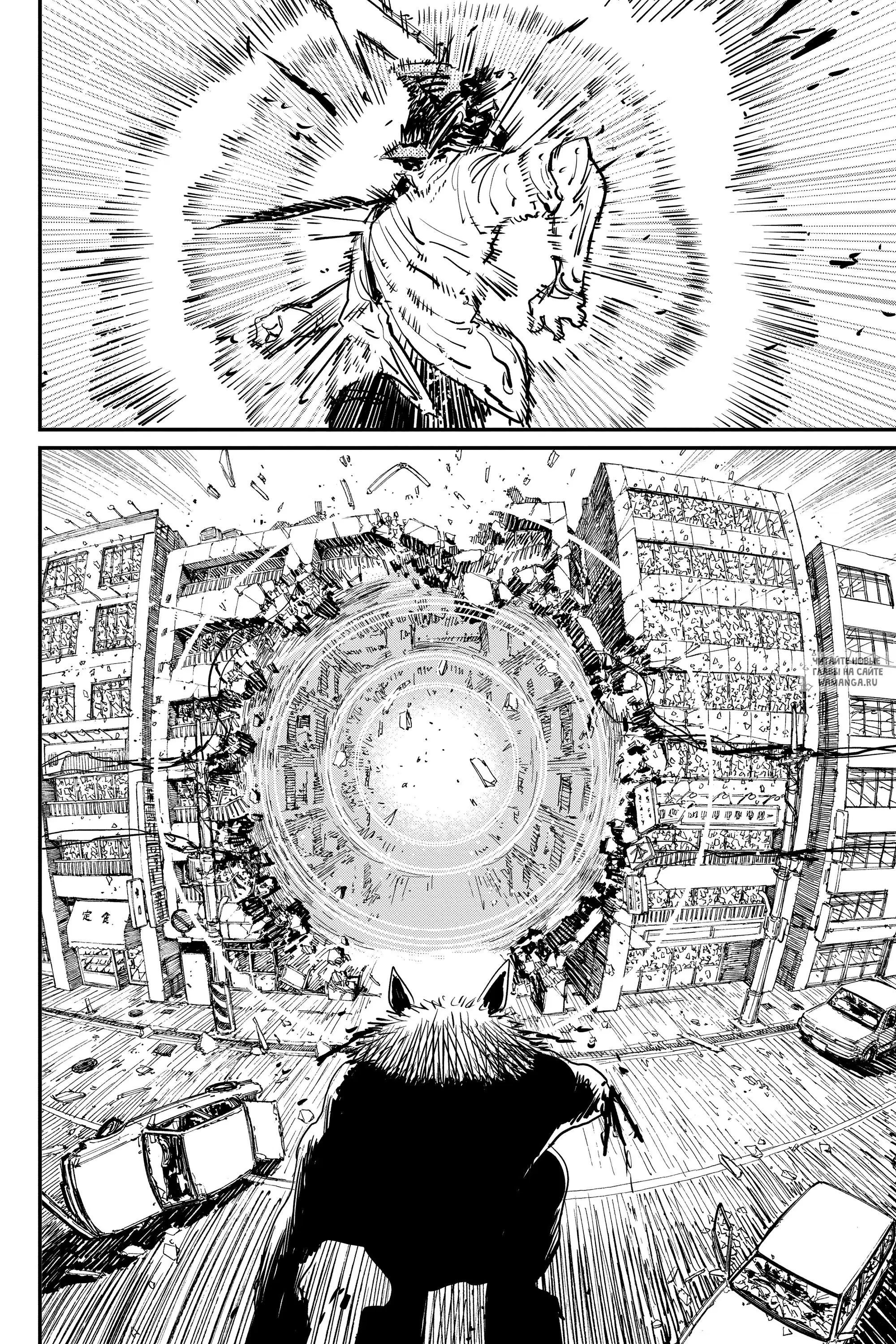 Page 14.000