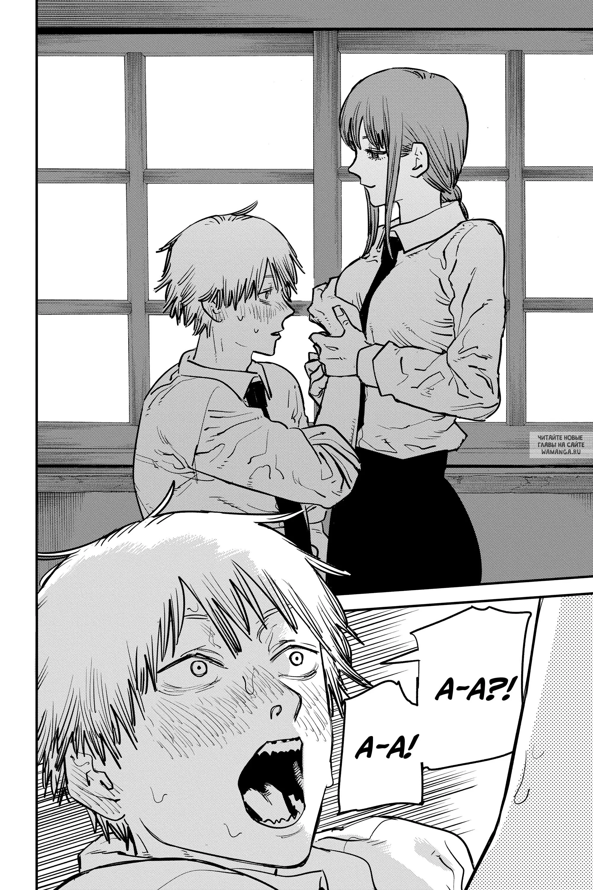 Page 14.000