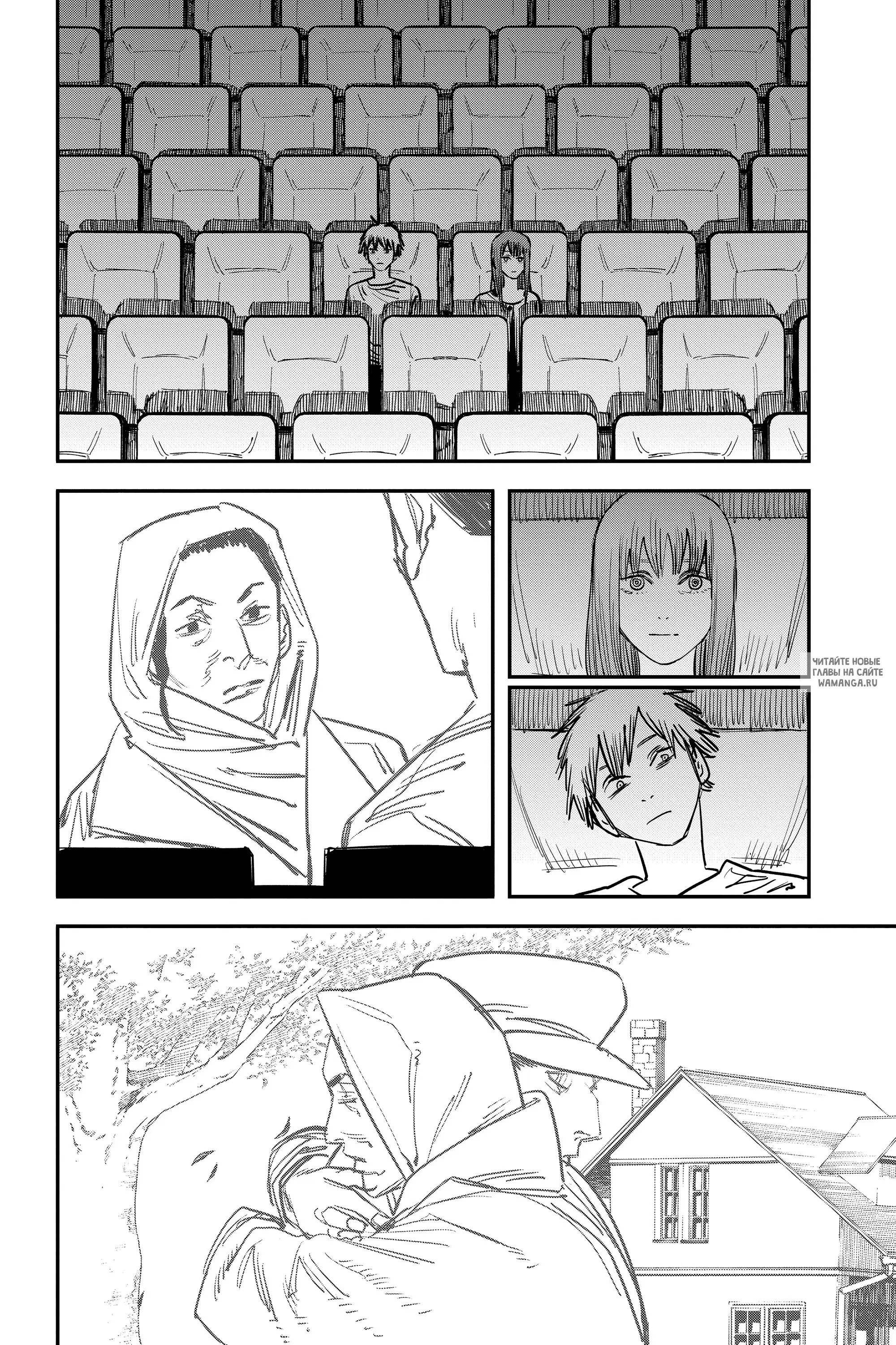 Page 14.000