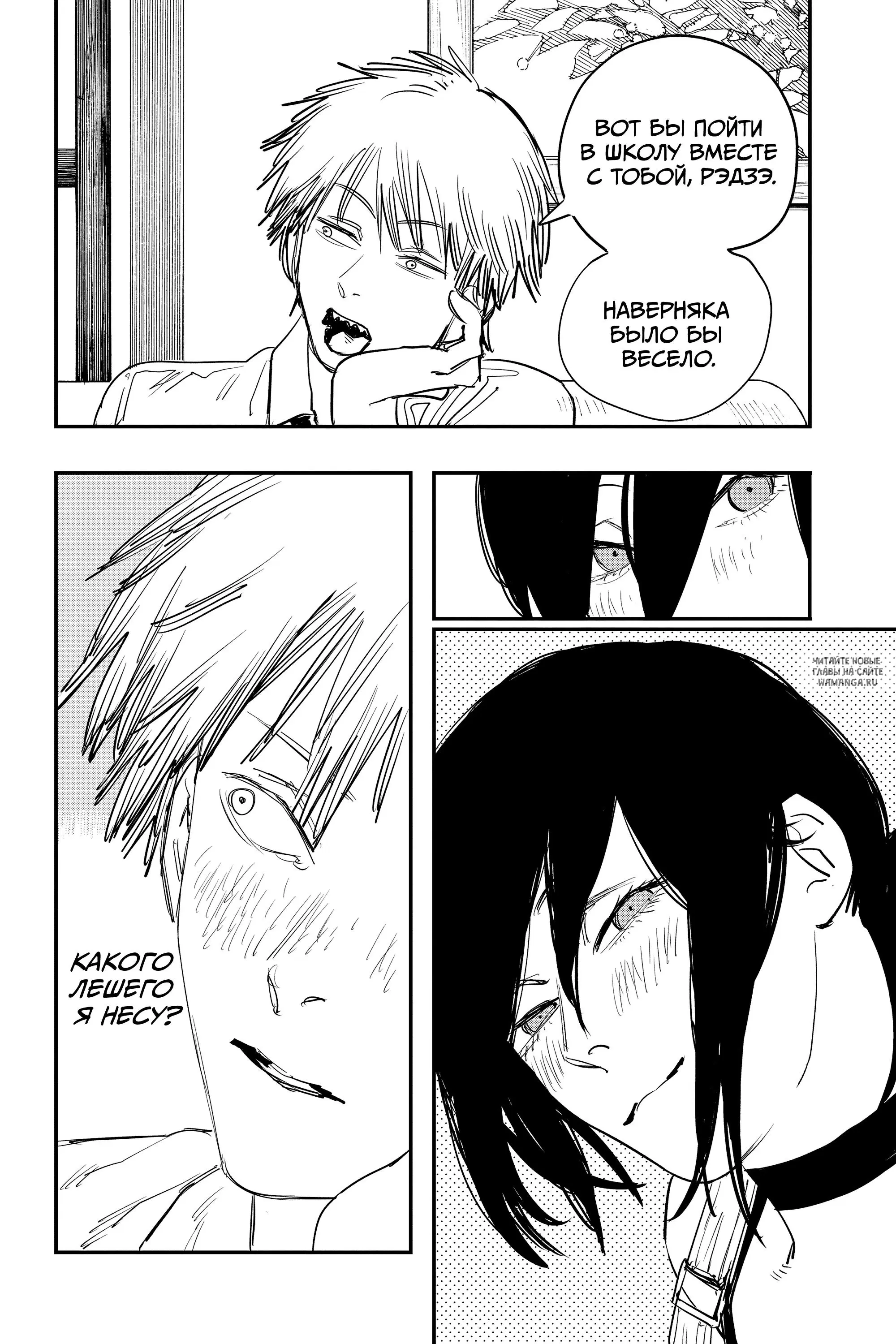Page 14.000