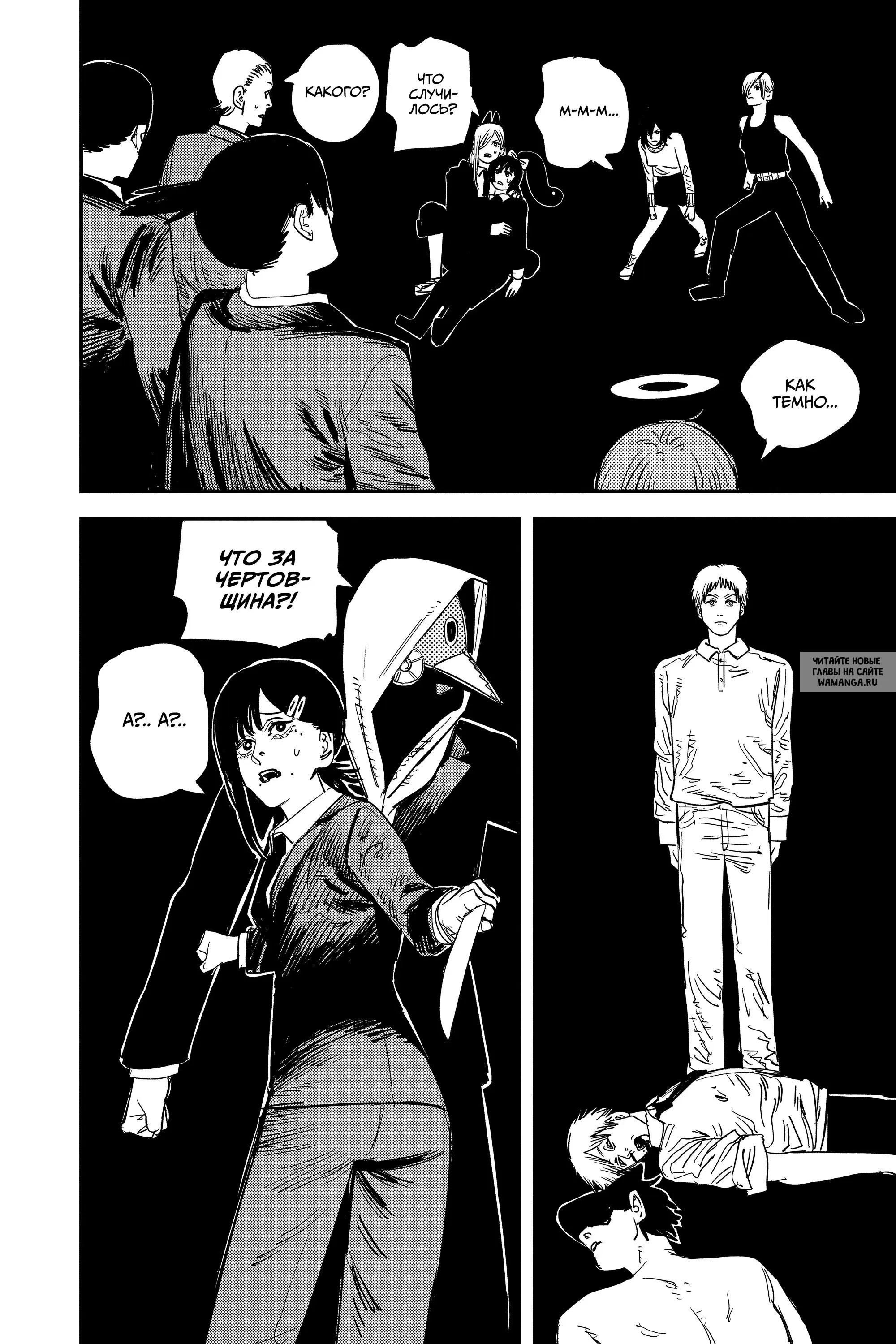 Page 14.000