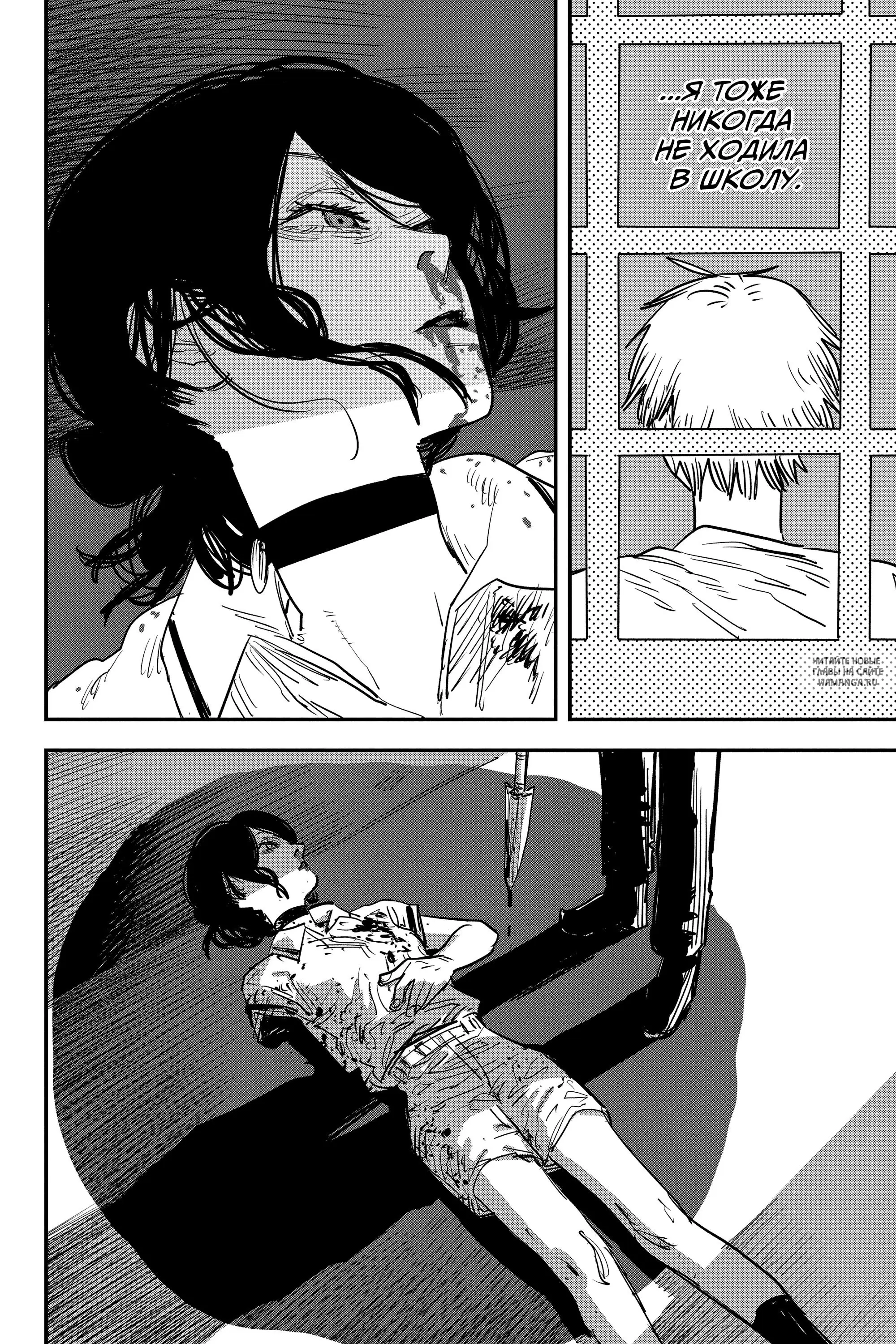 Page 14.000