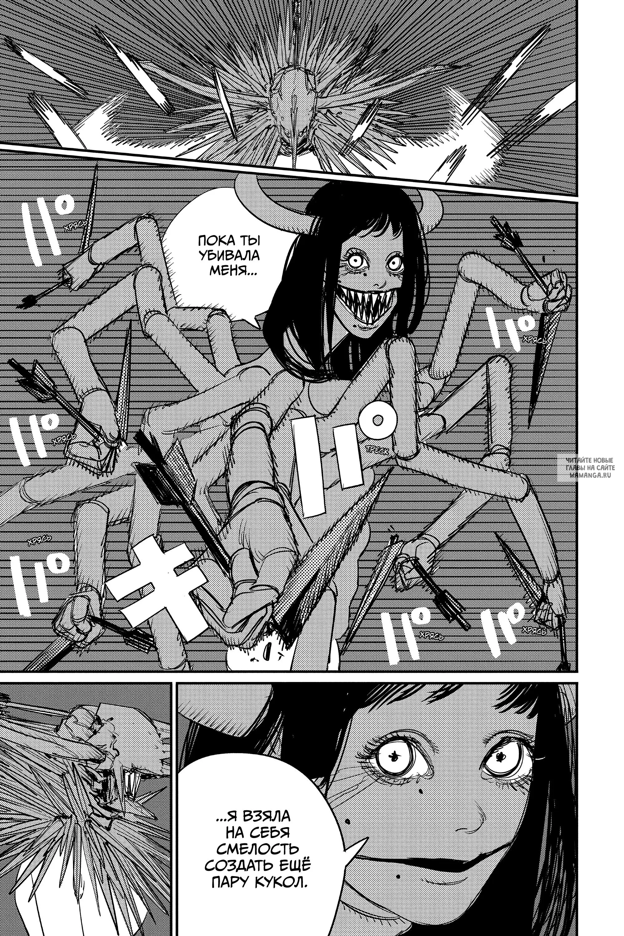 Page 14.000