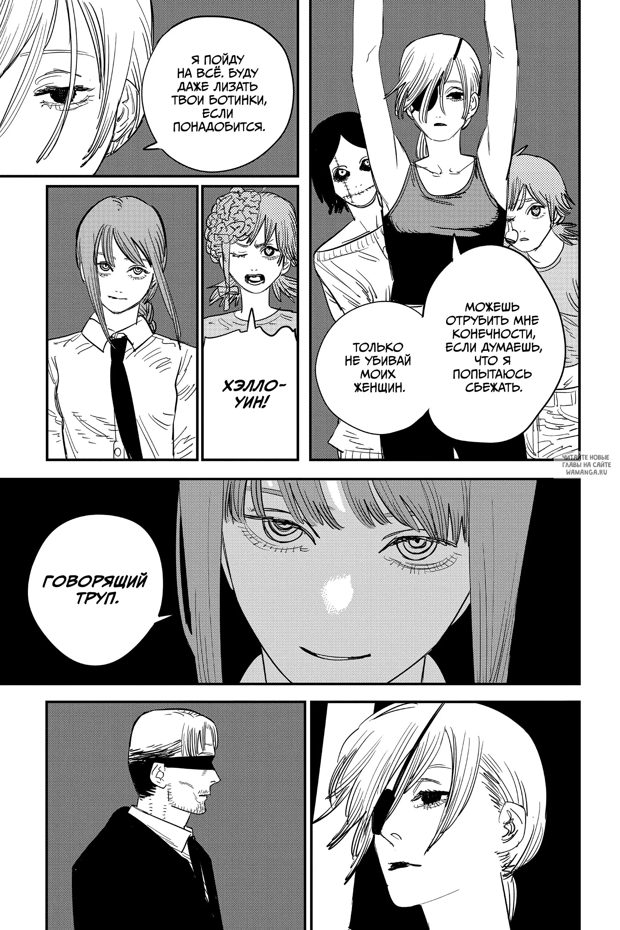 Page 14.000