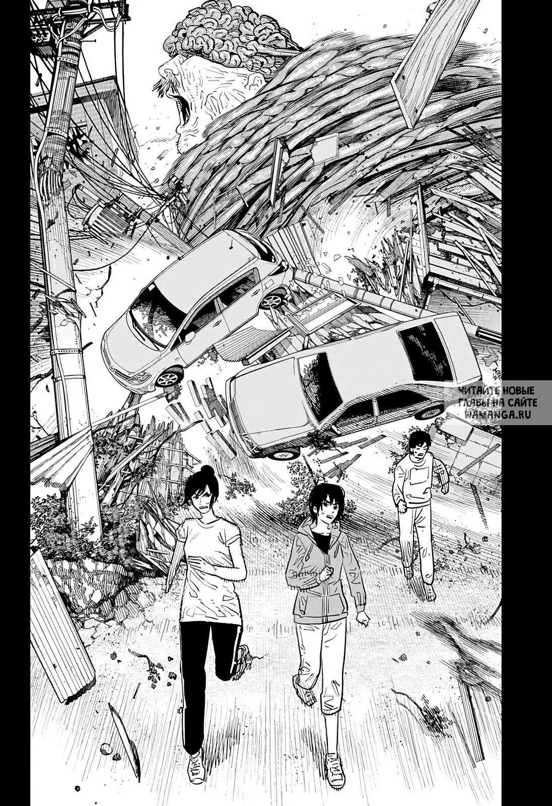Page 14.000