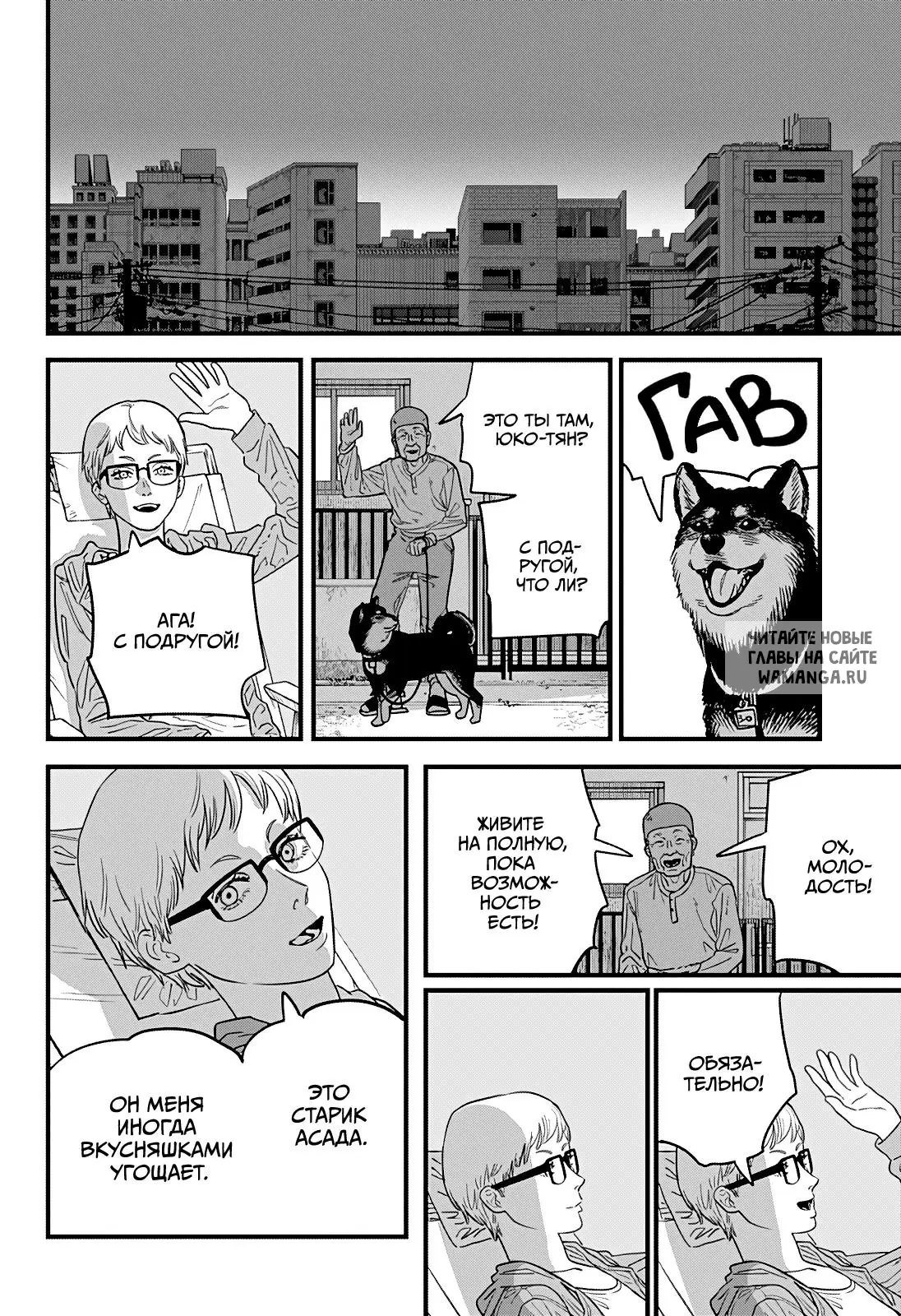Page 14.000