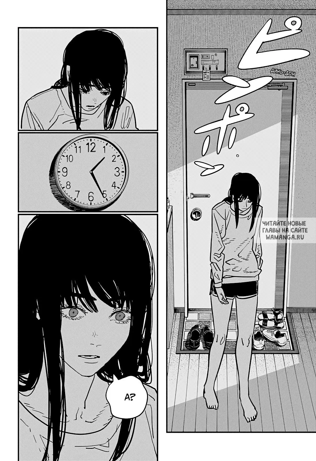Page 14.000
