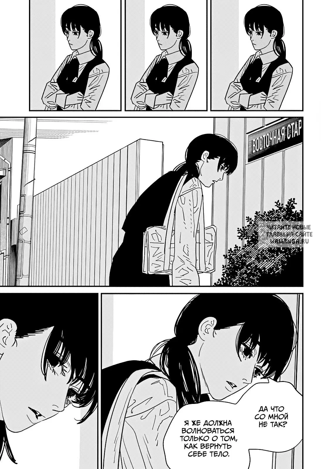 Page 14.000