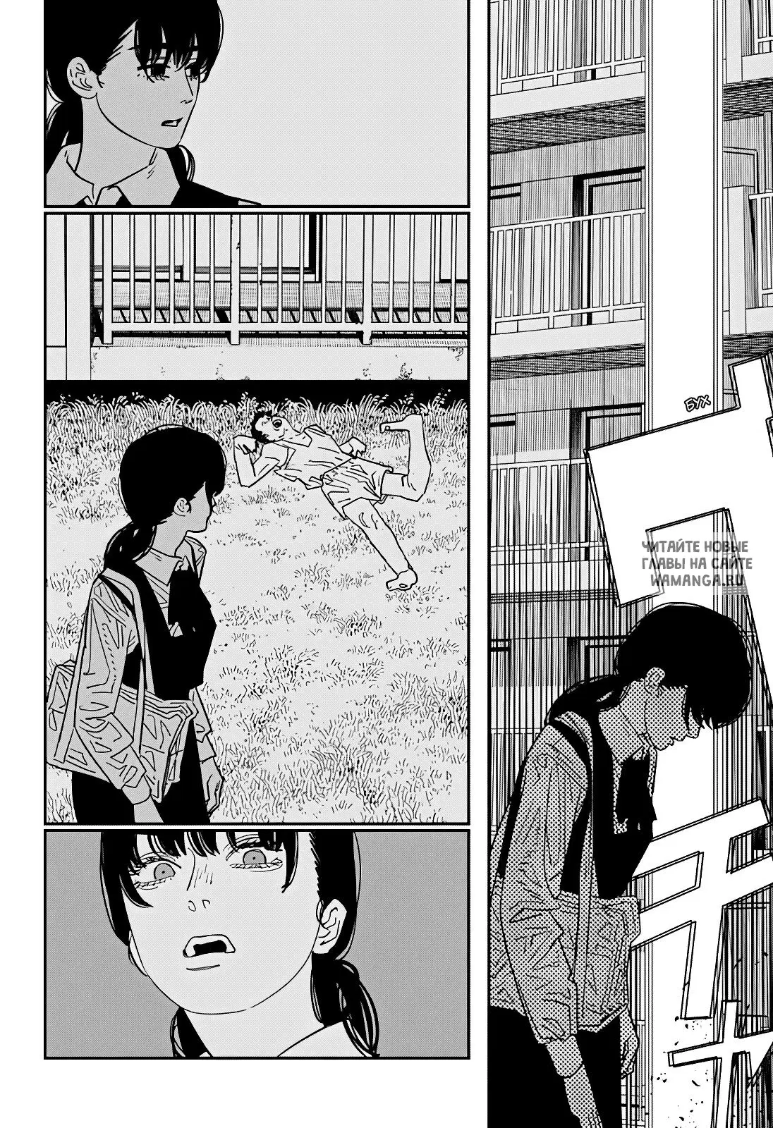 Page 14.000