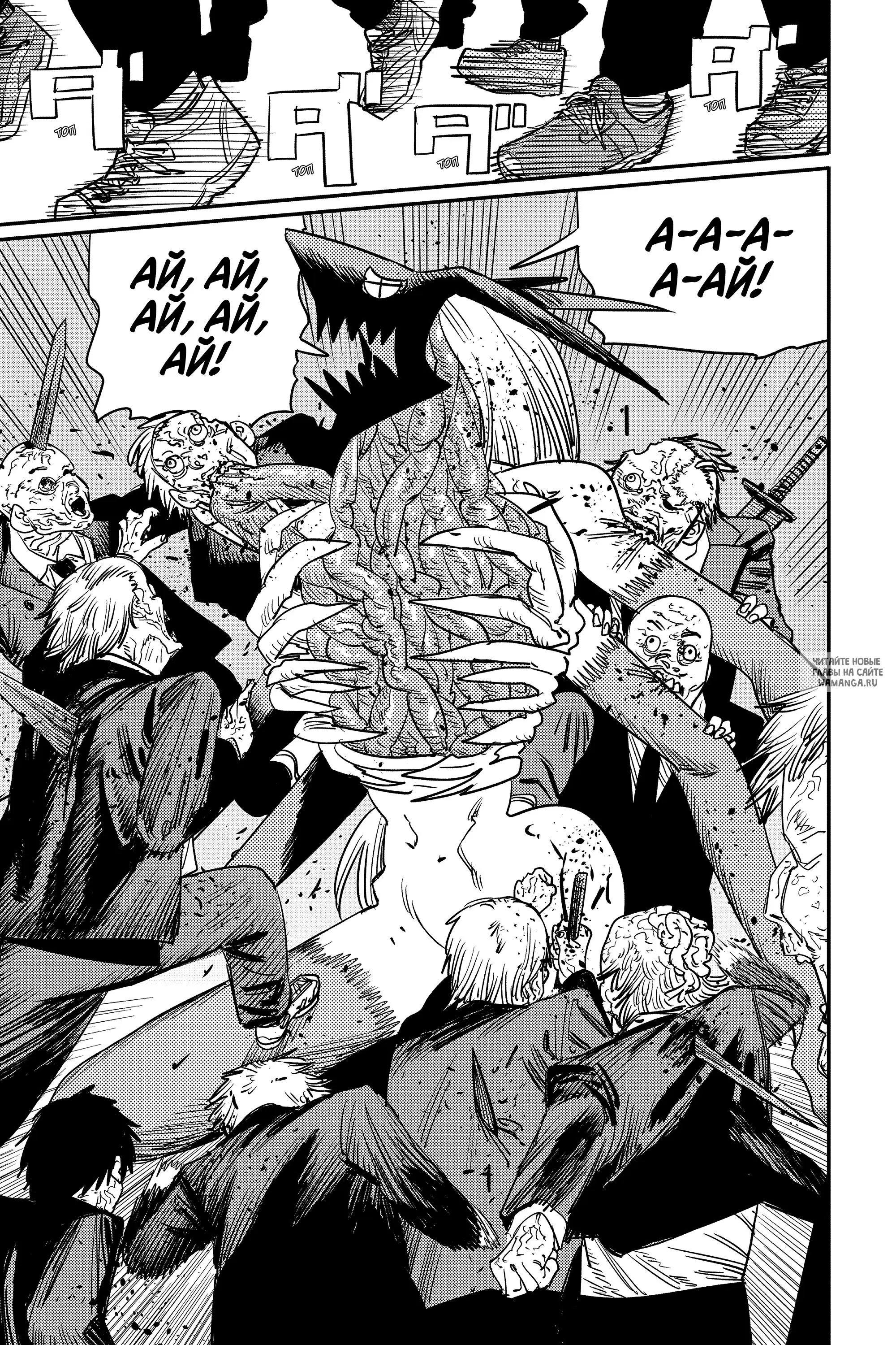 Page 14.000