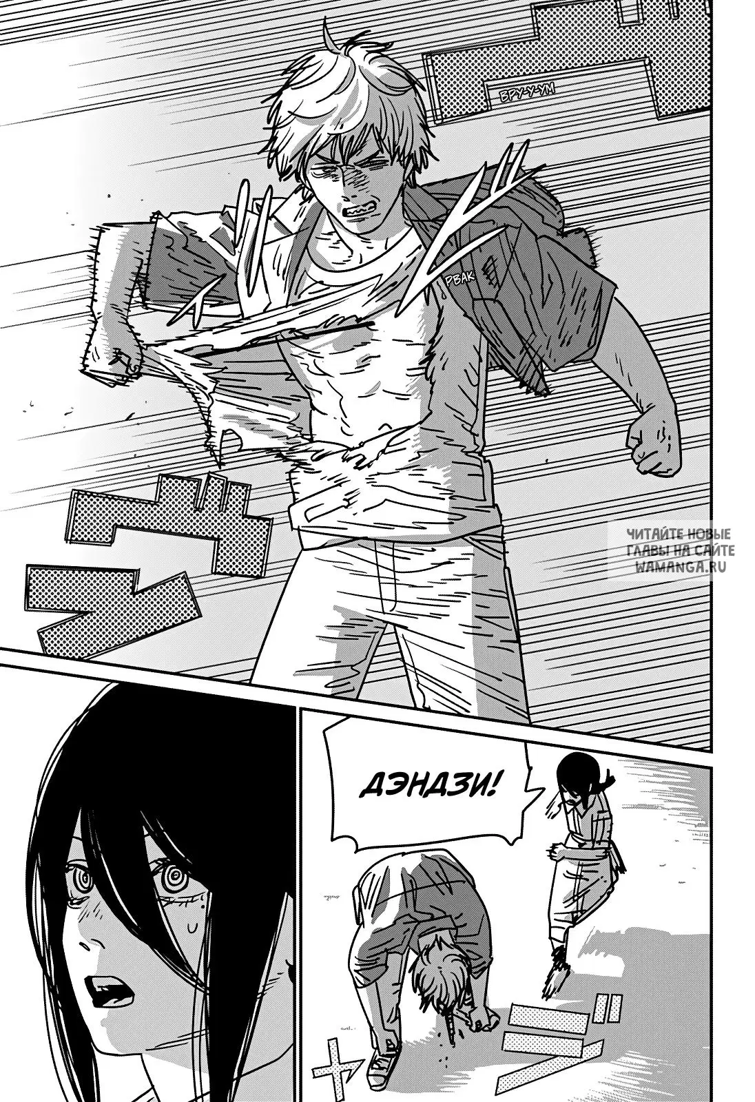 Page 14.000