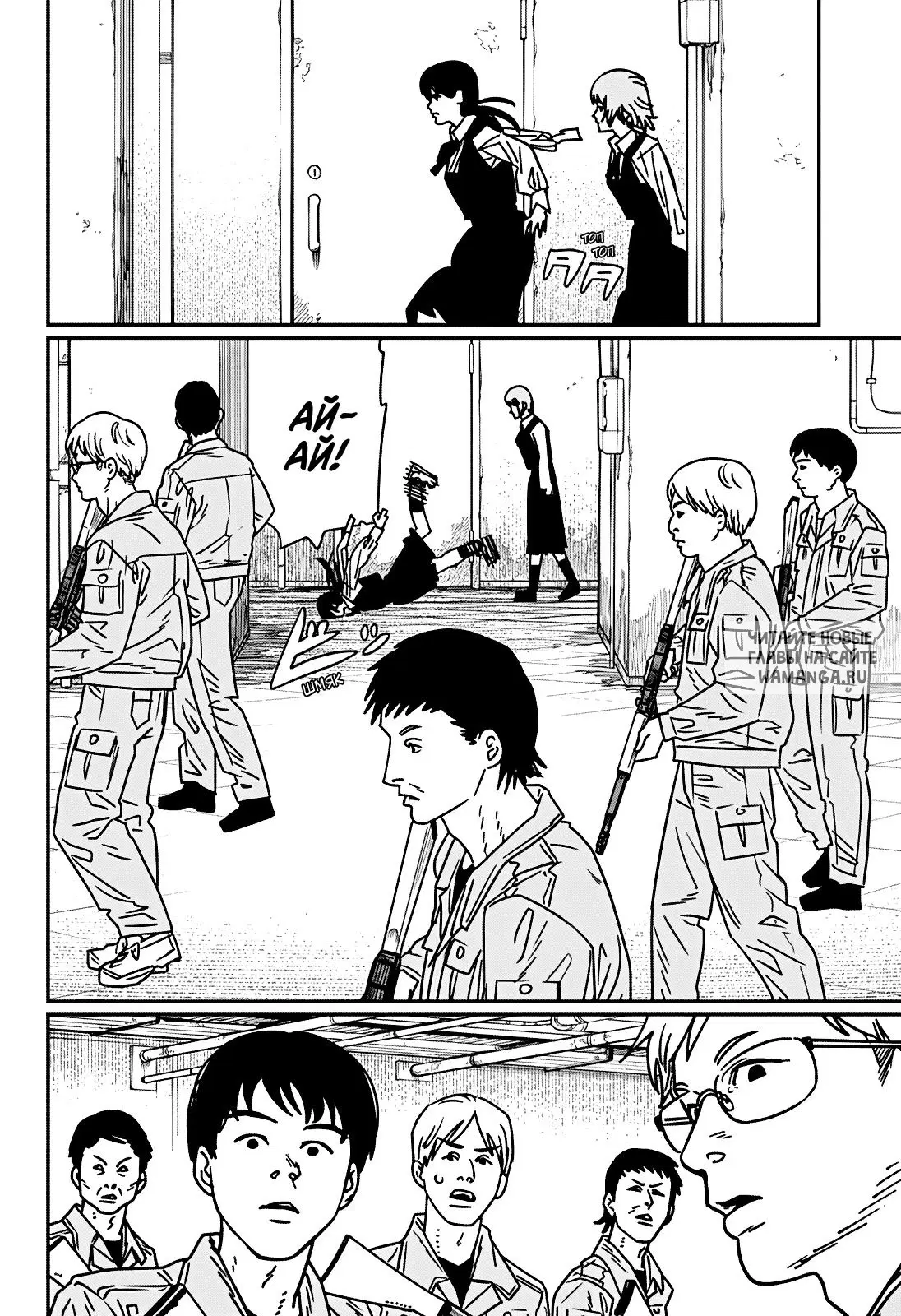 Page 14.000