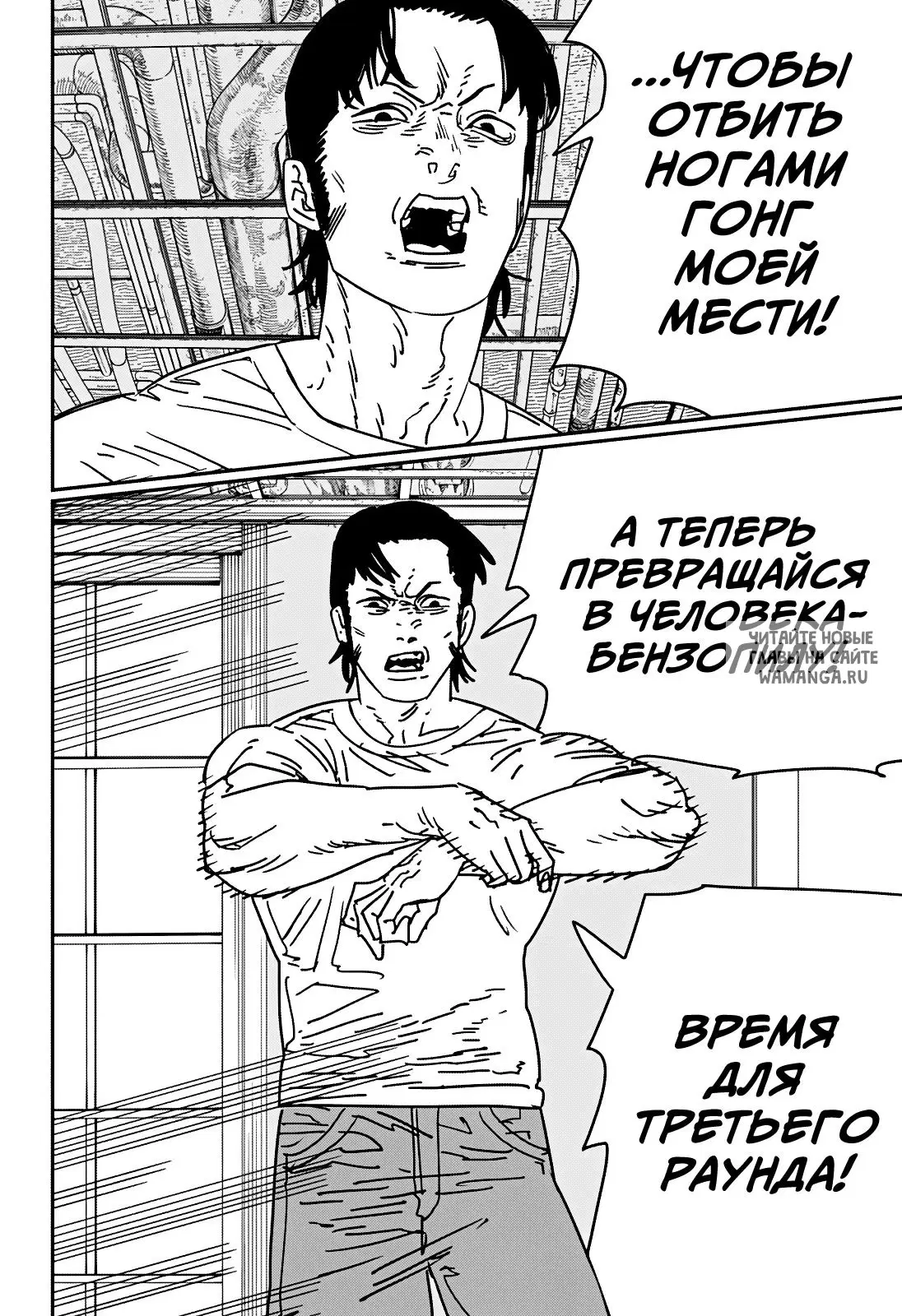 Page 14.000
