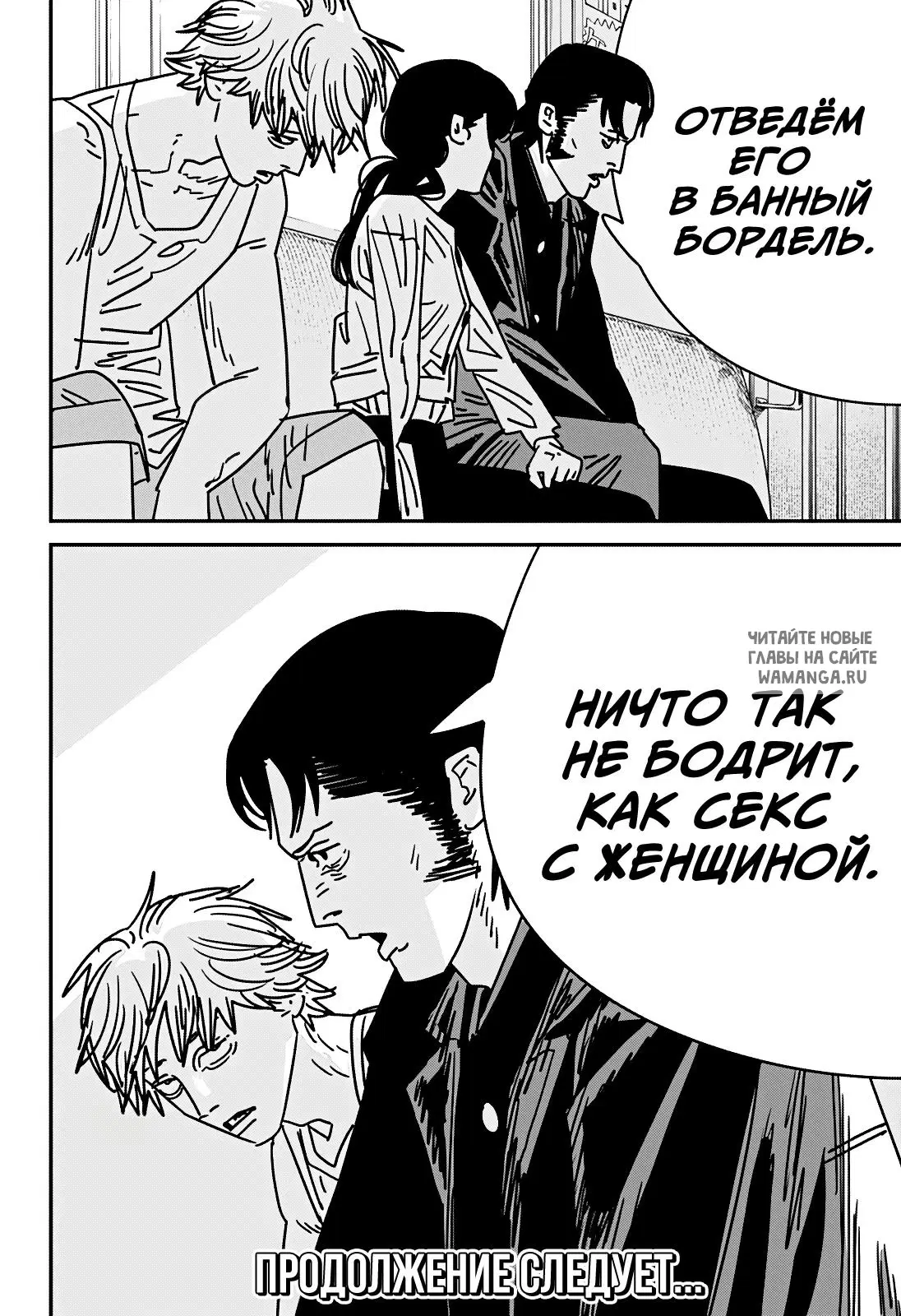 Page 14.000